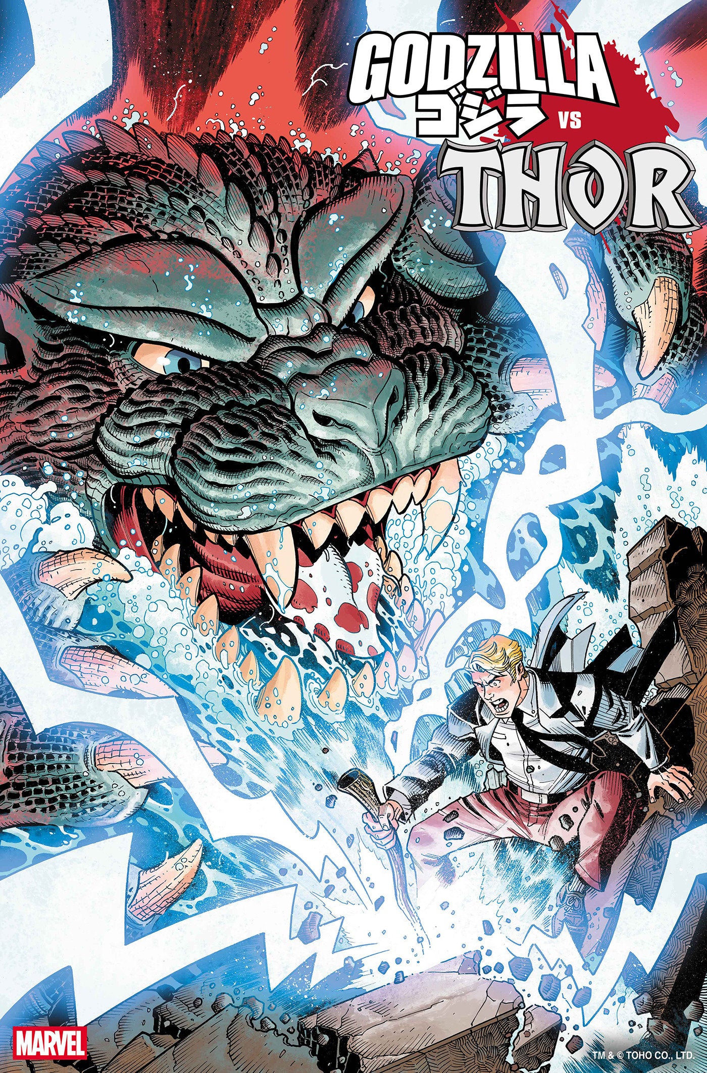 Godzilla vs. Thor #1 Nick Bradshaw Monster Homage Variant | Dragon's Lair Comics and Fantasy Houston TX