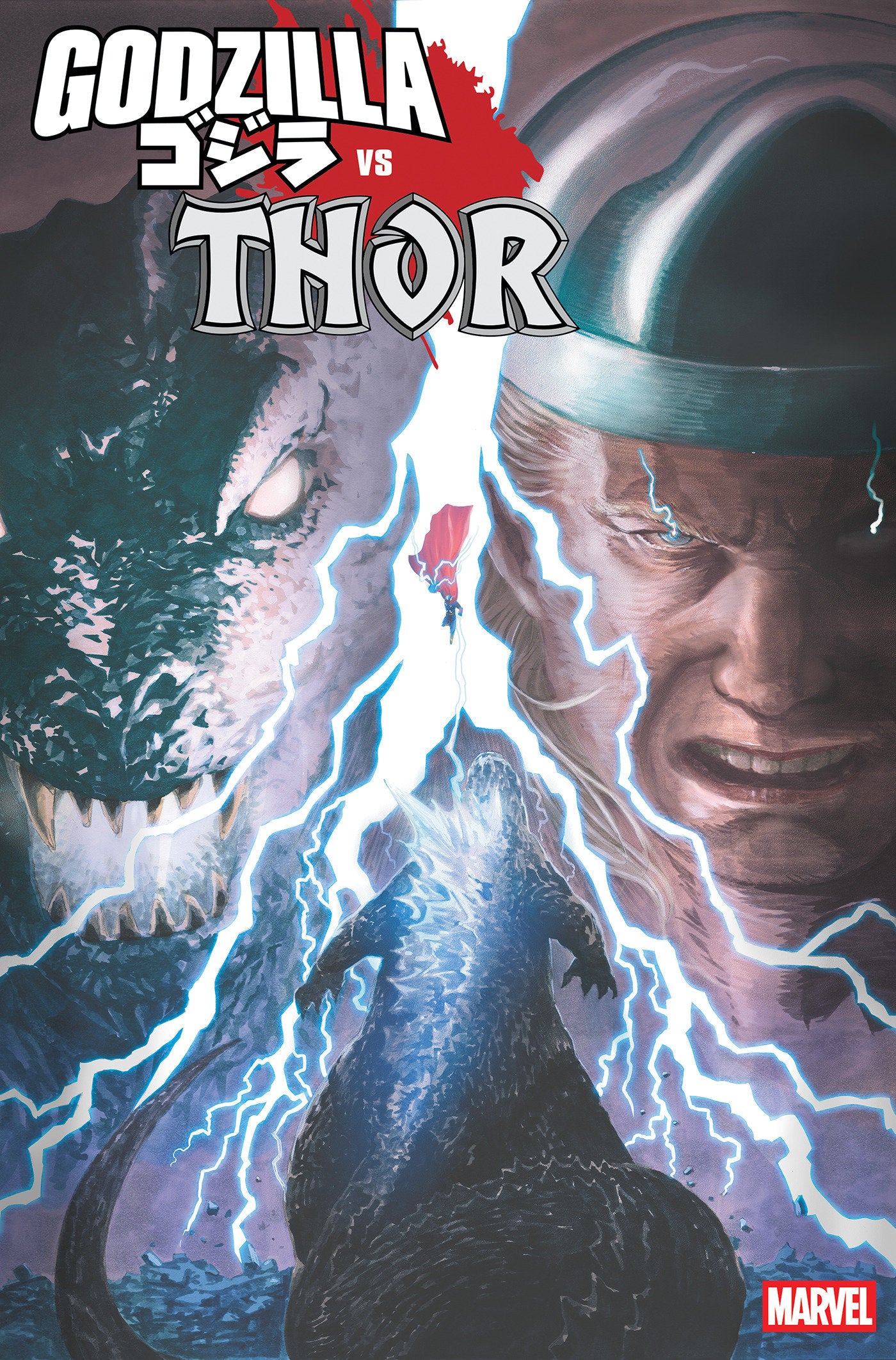 Godzilla vs. Thor #1 Mitsuhiro Arita Variant | Dragon's Lair Comics and Fantasy Houston TX