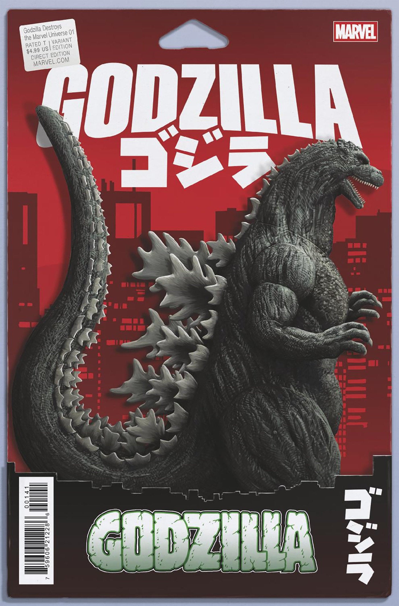 Godzilla Destroys The Marvel Universe #1 John Tyler Christopher Action Figure Variant | Dragon's Lair Comics and Fantasy Houston TX