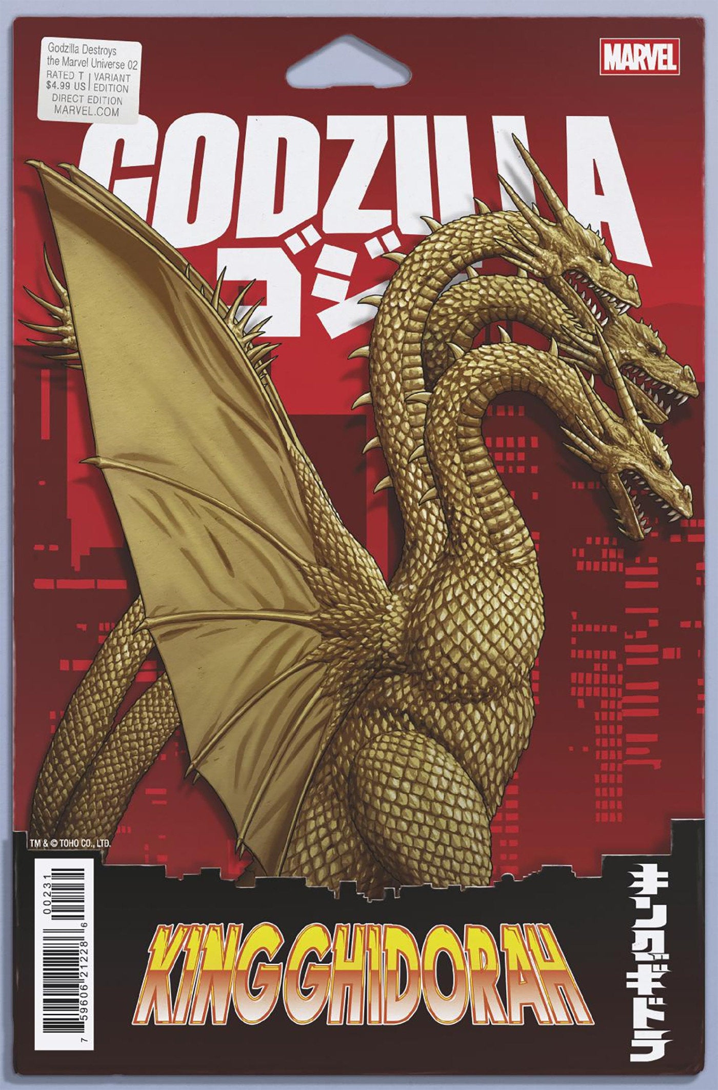 Godzilla Destroys The Marvel Universe #2 John Tyler Christopher Action Figure Variant | Dragon's Lair Comics and Fantasy Houston TX