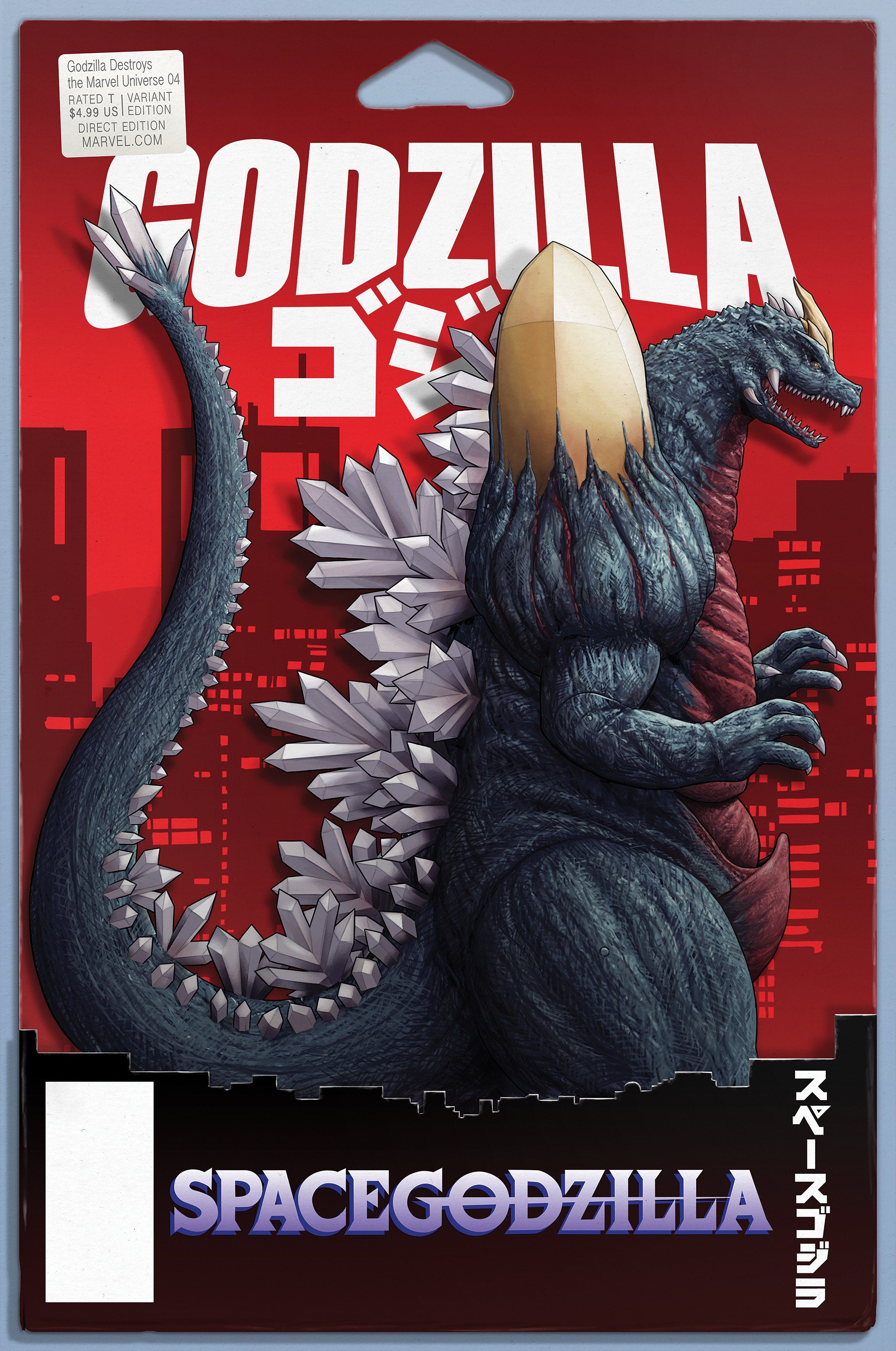 Godzilla Destroys The Marvel Universe #4 John Tyler Christopher Action Figure Variant | Dragon's Lair Comics and Fantasy Houston TX