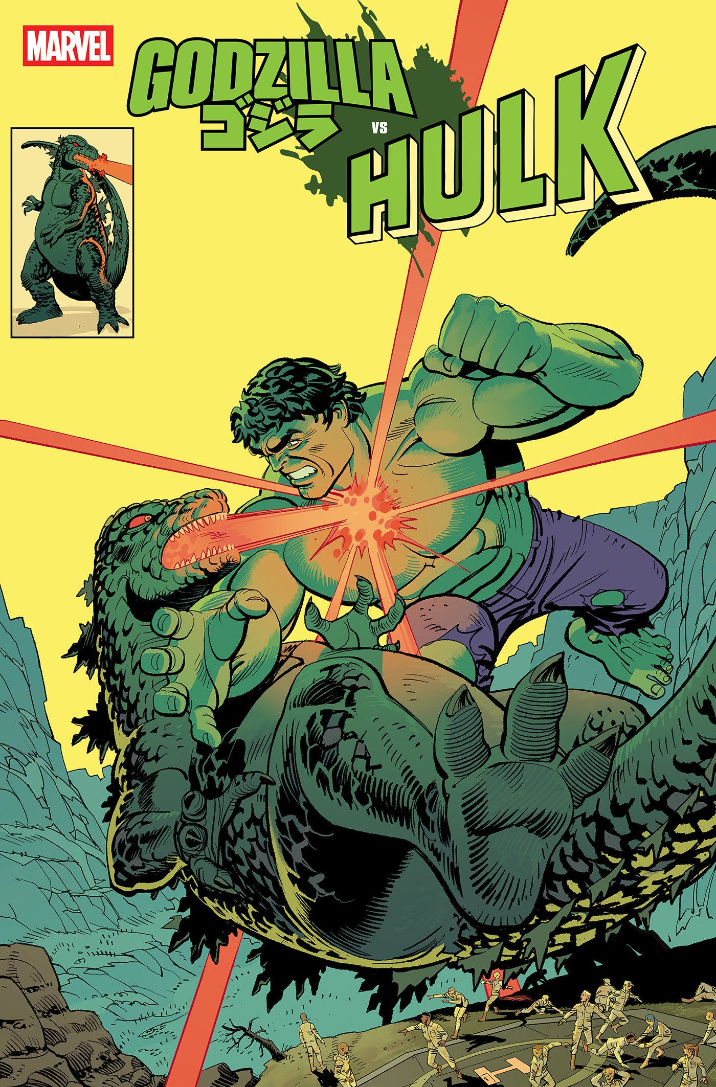 Godzilla vs. Hulk #1 Leonardo Romero Godzilla King Of The Monsters Homage Variant | Dragon's Lair Comics and Fantasy Houston TX