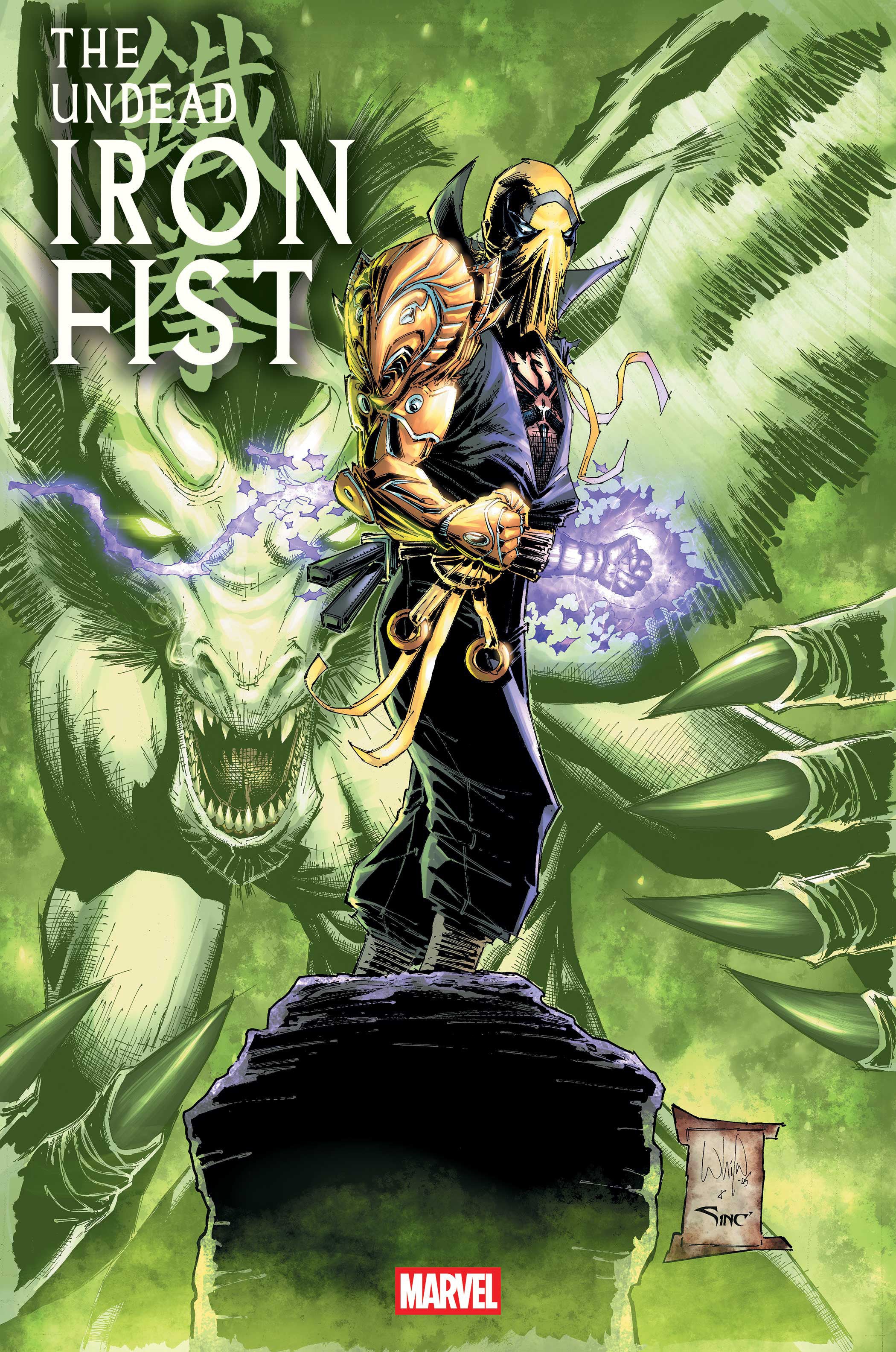 The Undead Iron Fist #1 | Dragon's Lair Comics and Fantasy Houston TX