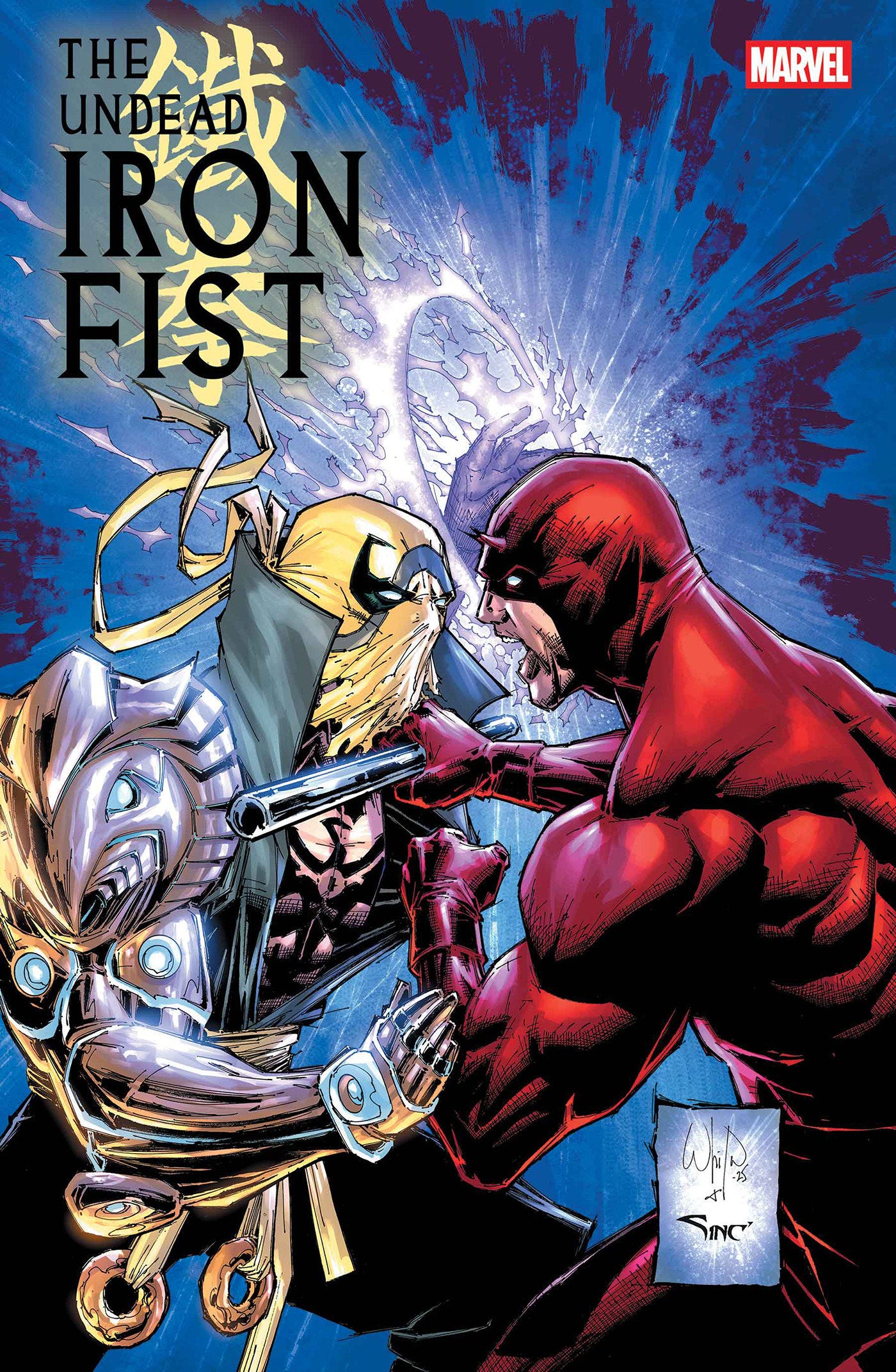 The Undead Iron Fist #2 | Dragon's Lair Comics and Fantasy Houston TX