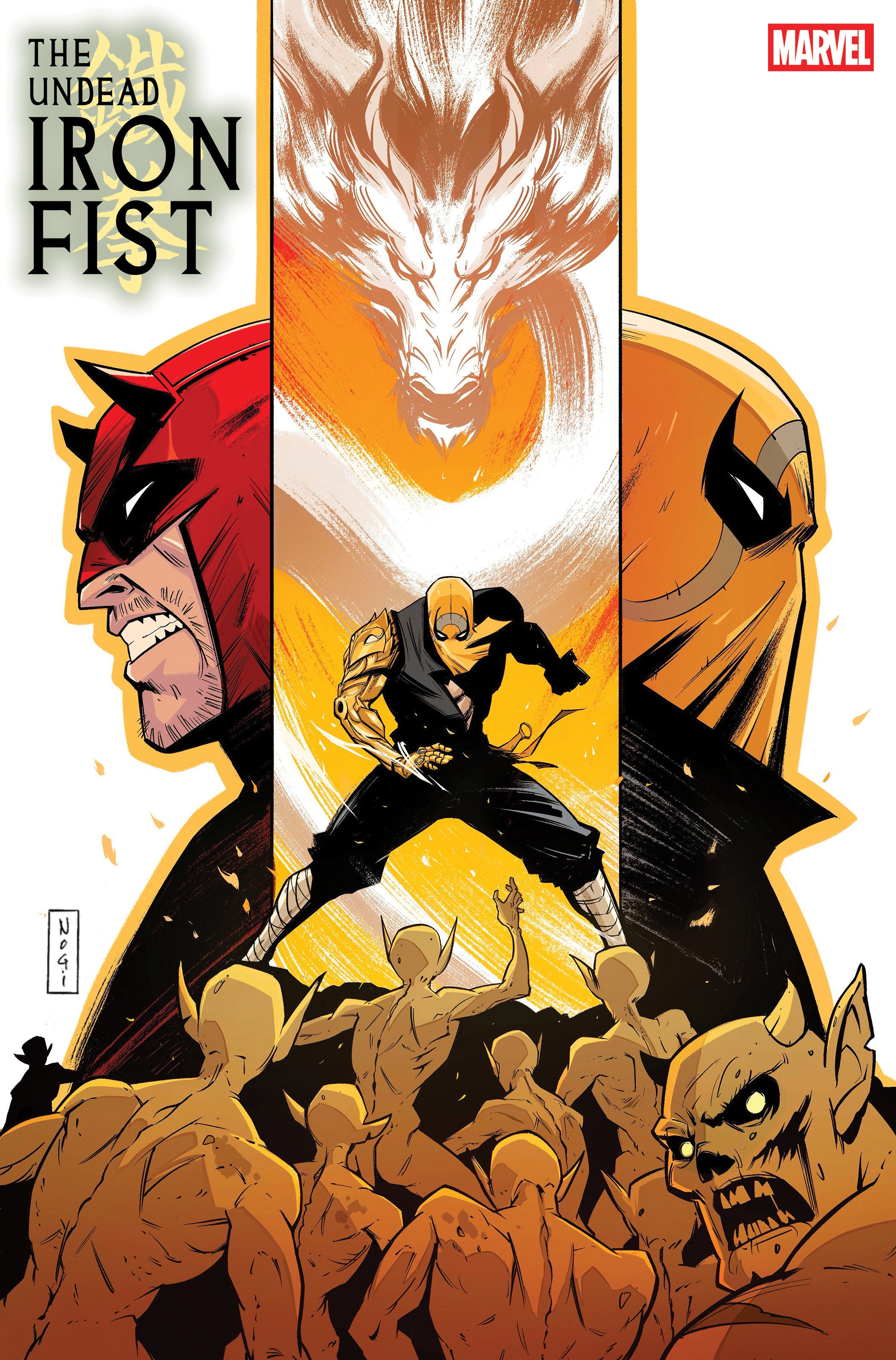 The Undead Iron Fist #2 Nogi San Variant | Dragon's Lair Comics and Fantasy Houston TX