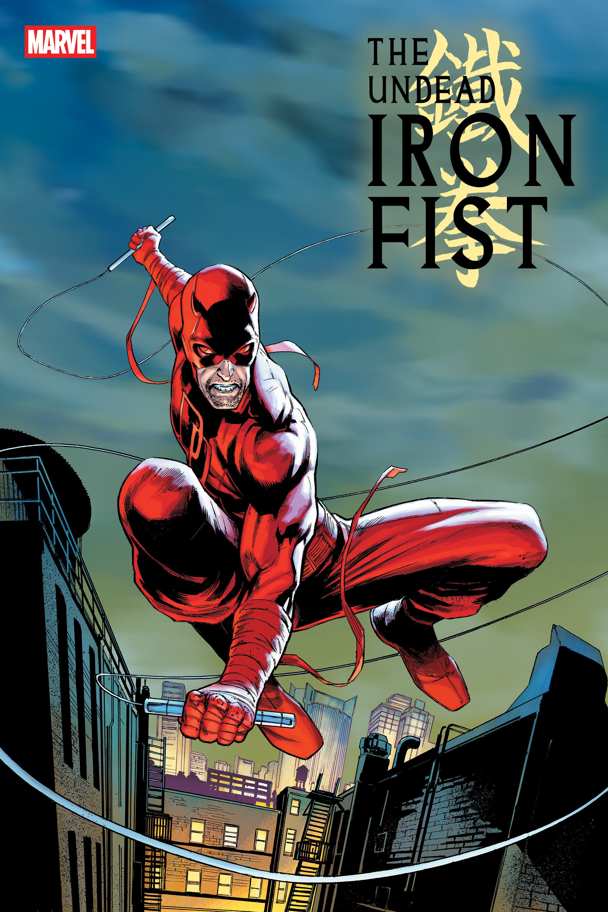 The Undead Iron Fist #2 Geoff Shaw Stormbreakers New Class Variant | Dragon's Lair Comics and Fantasy Houston TX