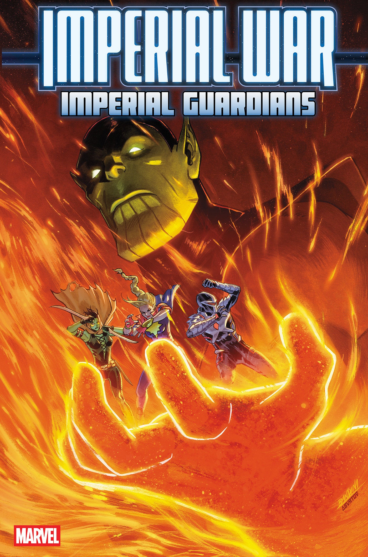 Imperial War: Imperial Guardians #1 Michele Bandini Variant | Dragon's Lair Comics and Fantasy Houston TX