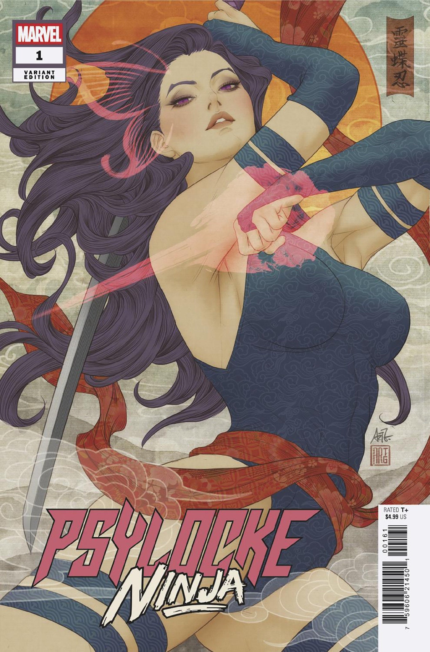 Psylocke: Ninja #1 Artgerm Variant | Odin's Place
