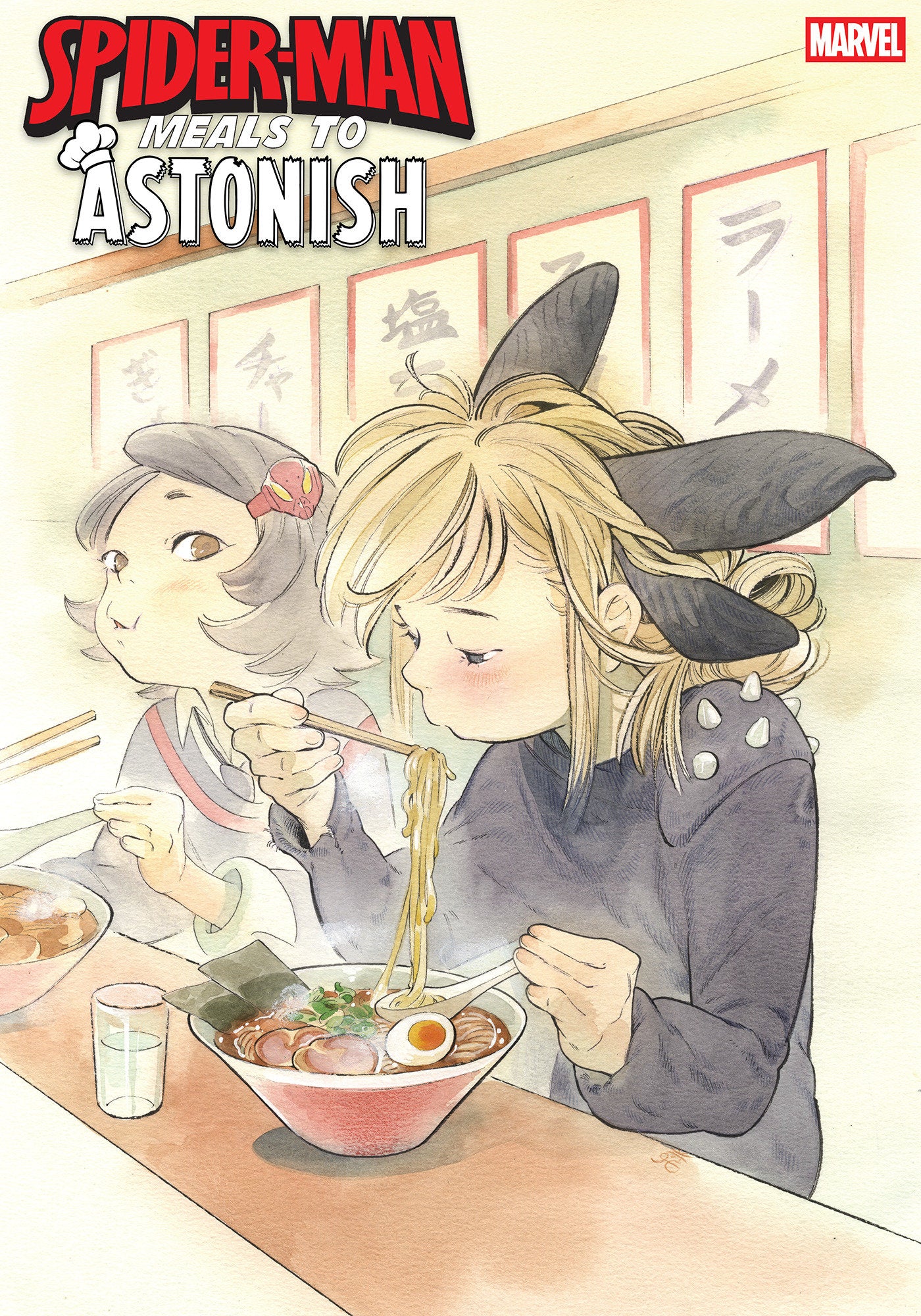 Spider-Man: Meals To Astonish #1 Peach Momoko Variant | Odin's Place