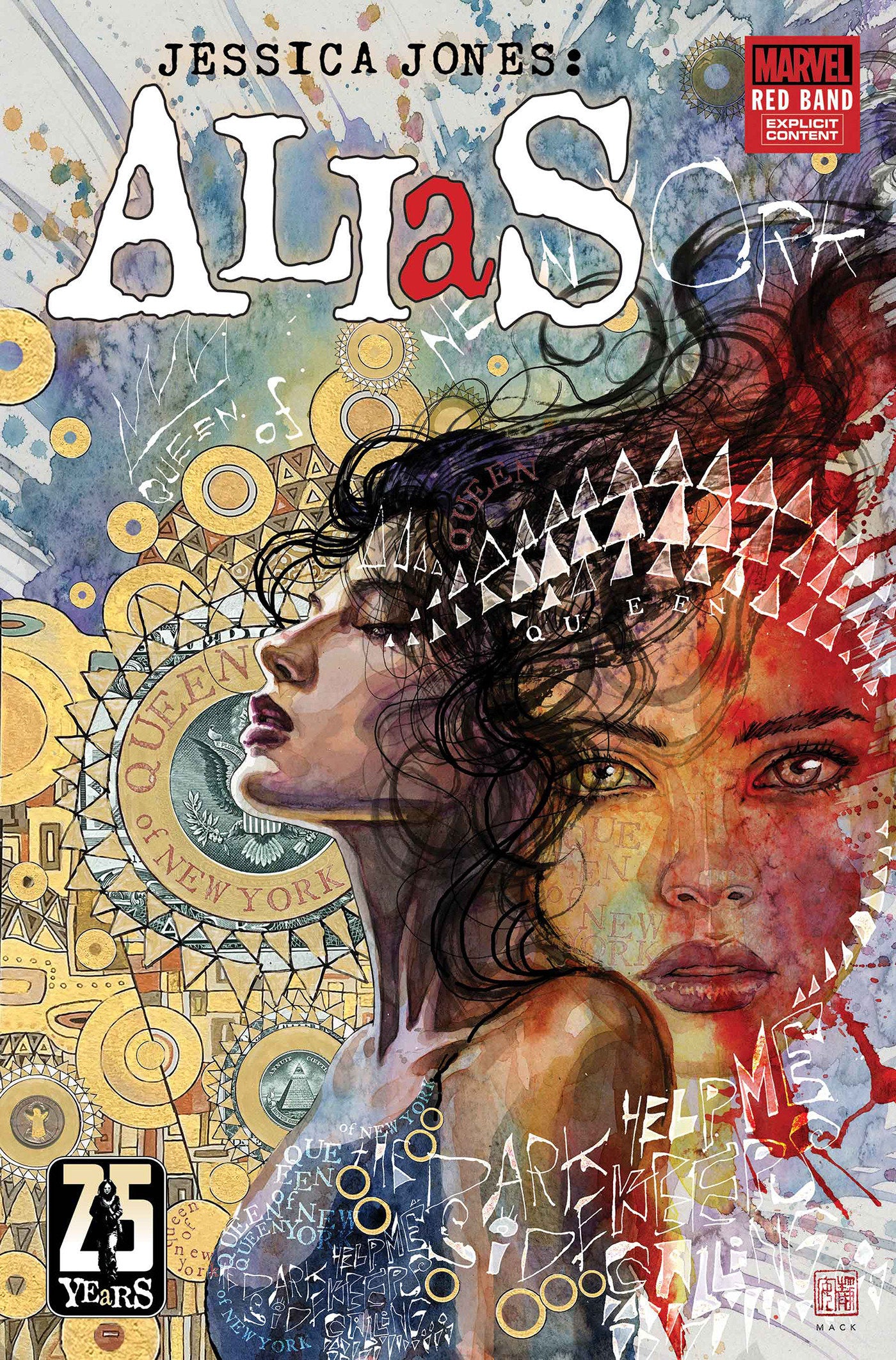 Alias: Red Band #1 [Polybagged] | Odin's Place