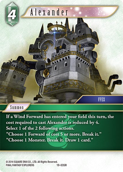 Alexander [From Nightmares] | Dragon's Lair Comics and Fantasy Houston TX