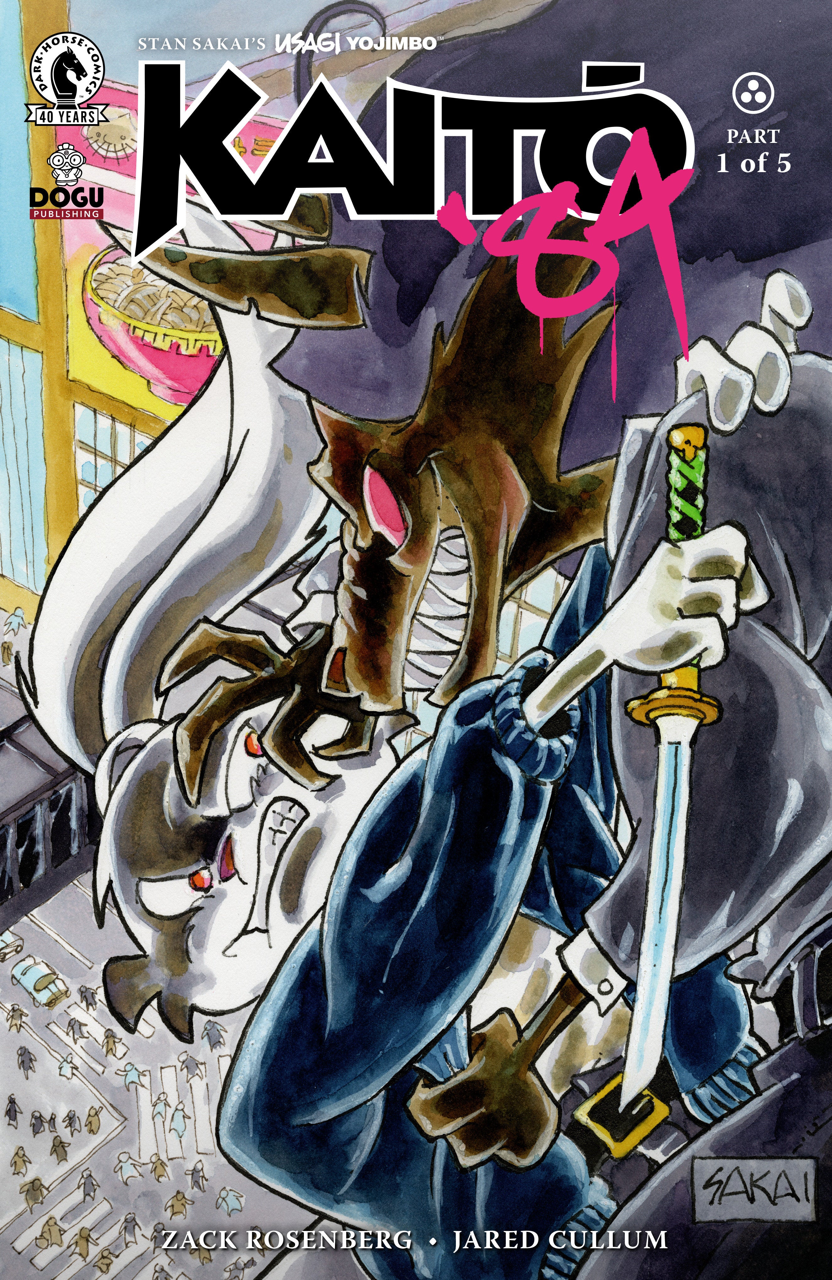 Usagi Yojimbo: Kaito '84 #1 (Cover B) (Stan Sakai) | Odin's Place