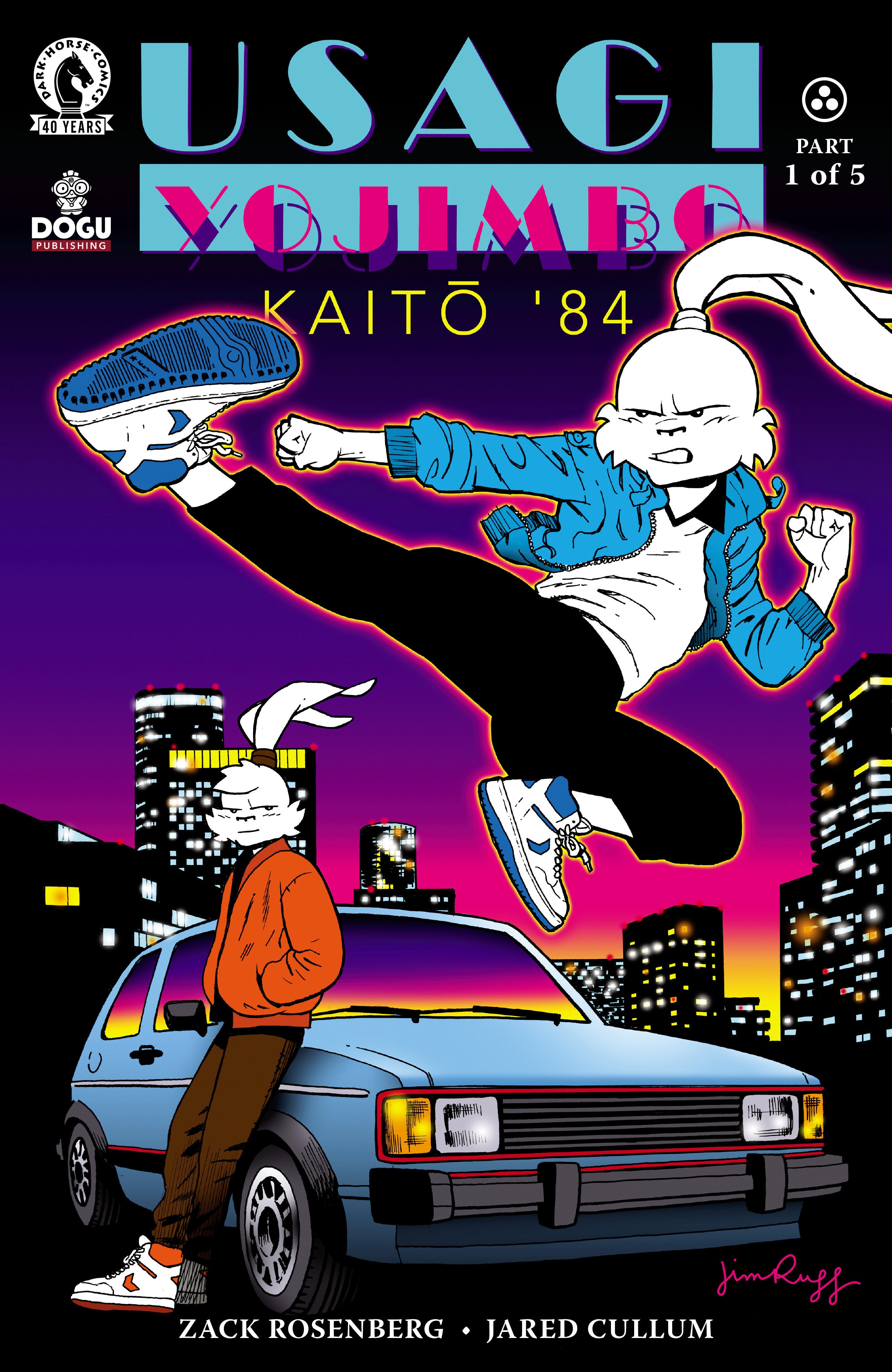 Usagi Yojimbo: Kaito '84 #1 (Cover C) (Jim Rugg) | Odin's Place