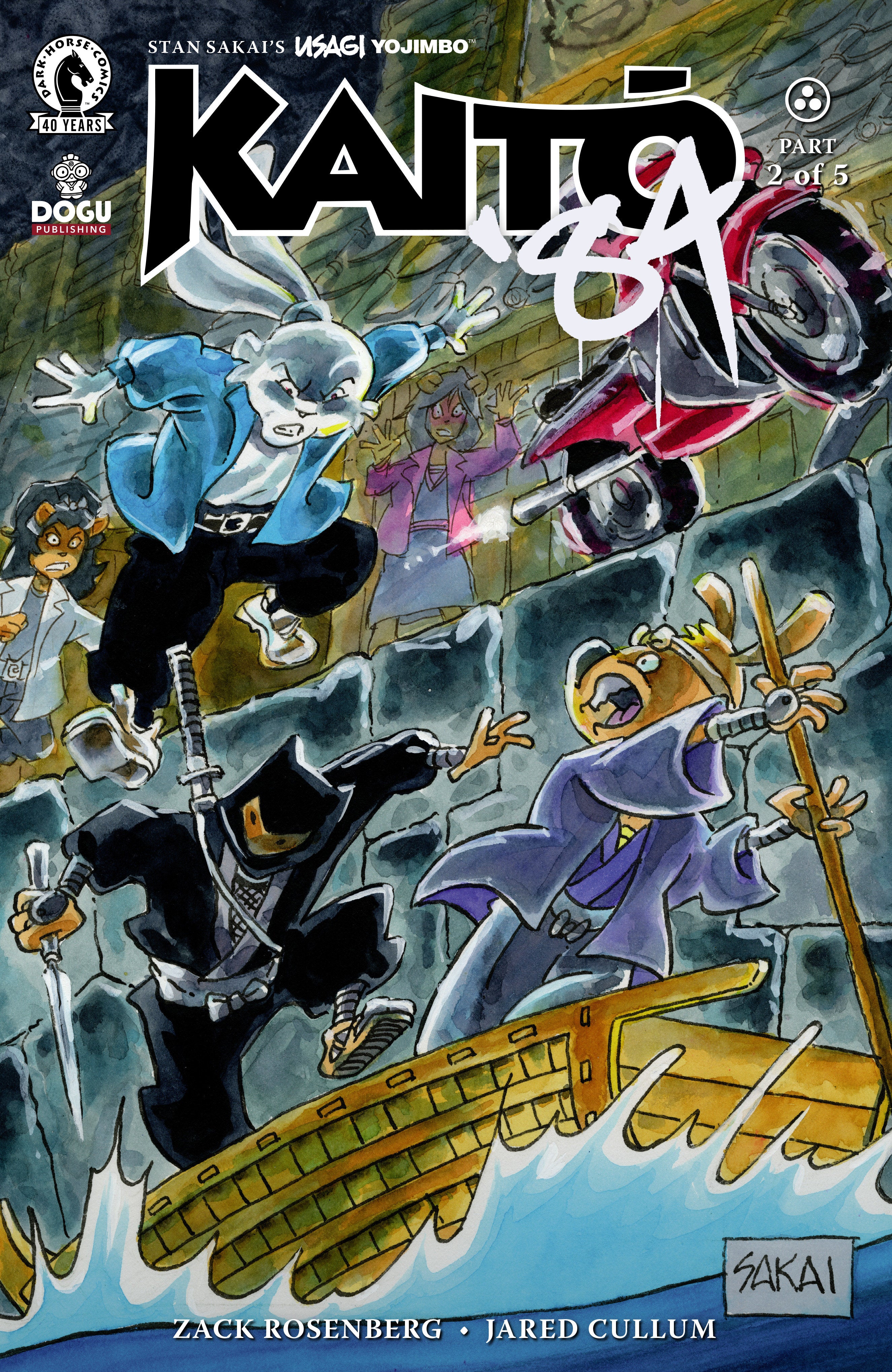 Usagi Yojimbo: Kaito '84 #2 (Cover B) (Stan Sakai) | Odin's Place