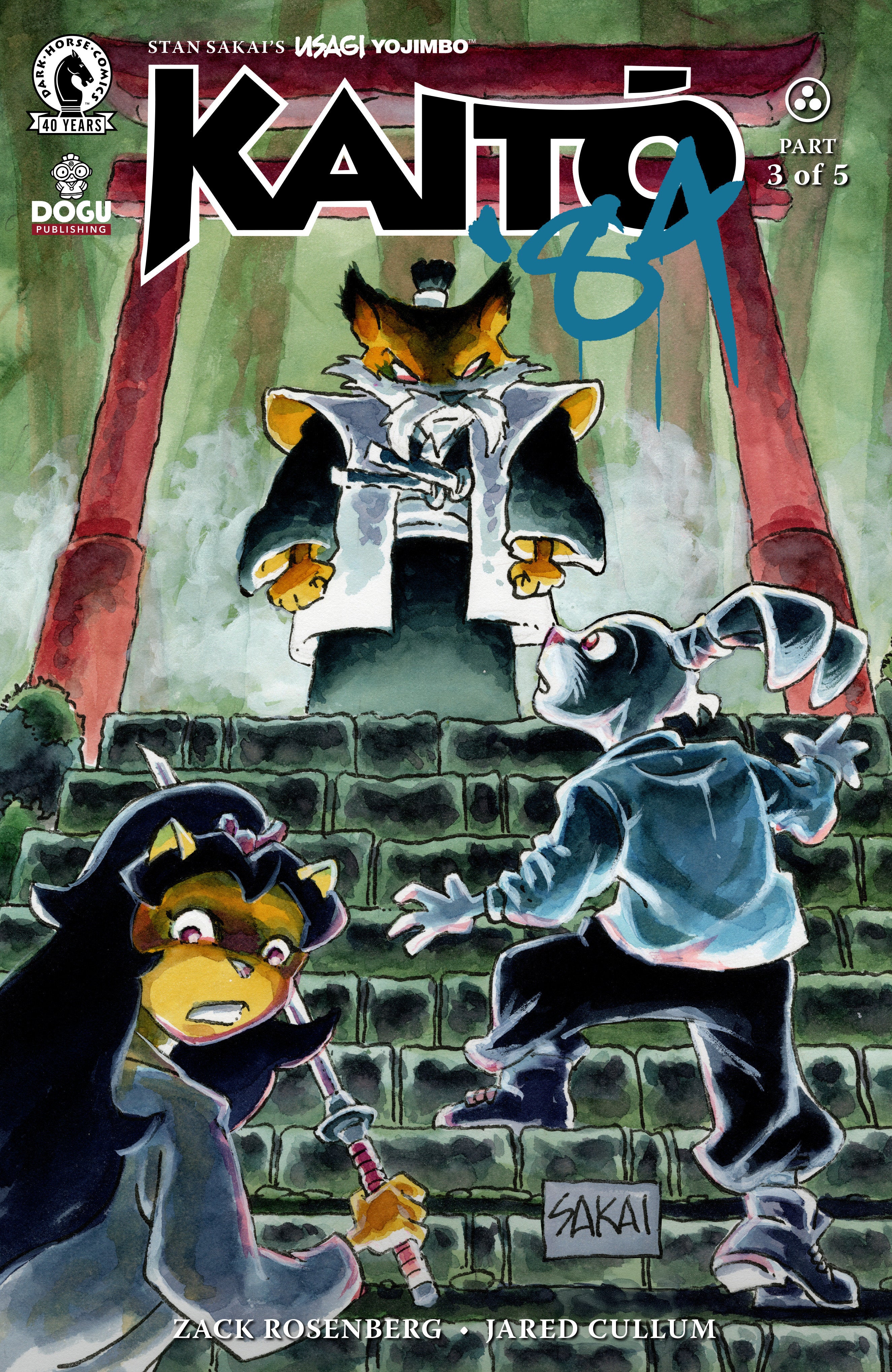 Usagi Yojimbo: Kaito '84 #3 (Cover B) (Stan Sakai) | Odin's Place