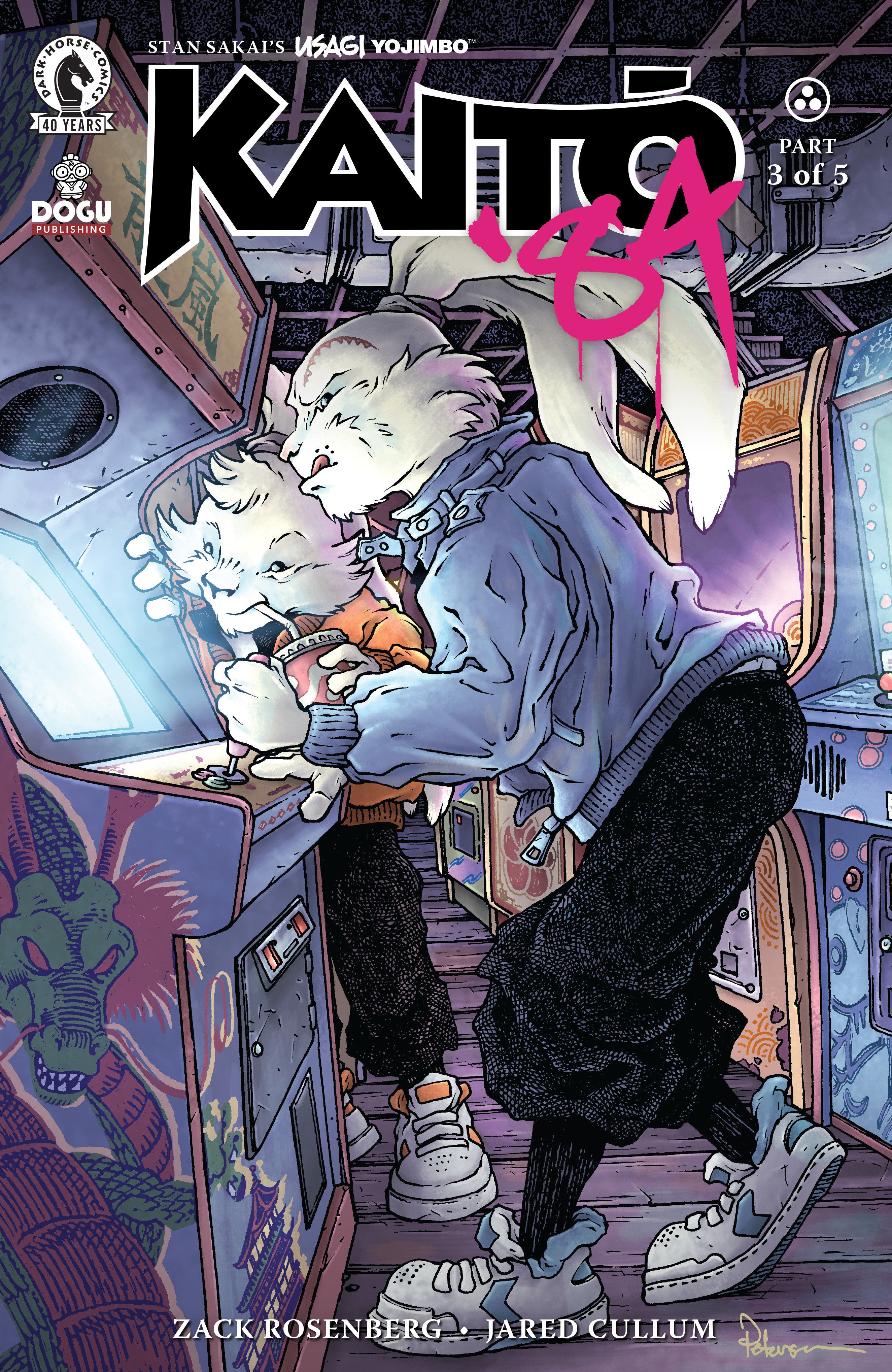 Usagi Yojimbo: Kaito '84 #3 (Cover C) (David Petersen) | Odin's Place