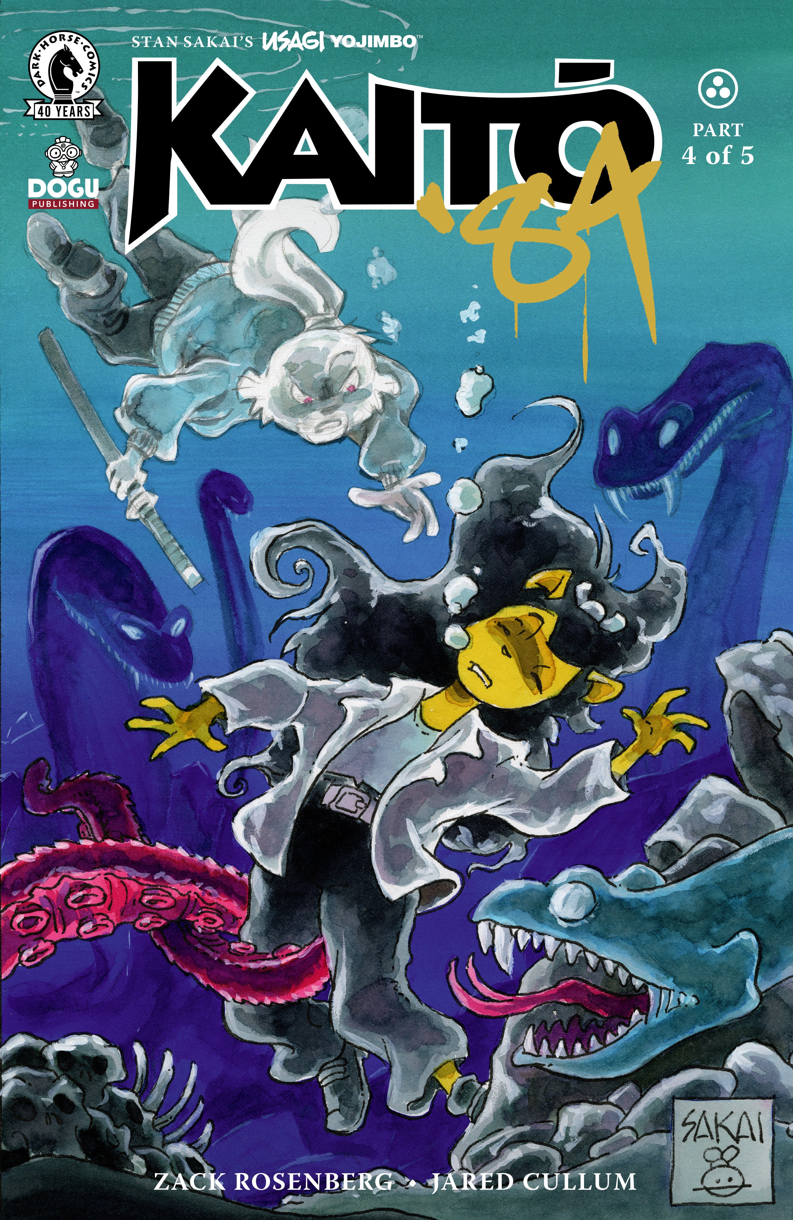 Usagi Yojimbo: Kaito '84 #4 (Cover B) (Stan Sakai) | Odin's Place