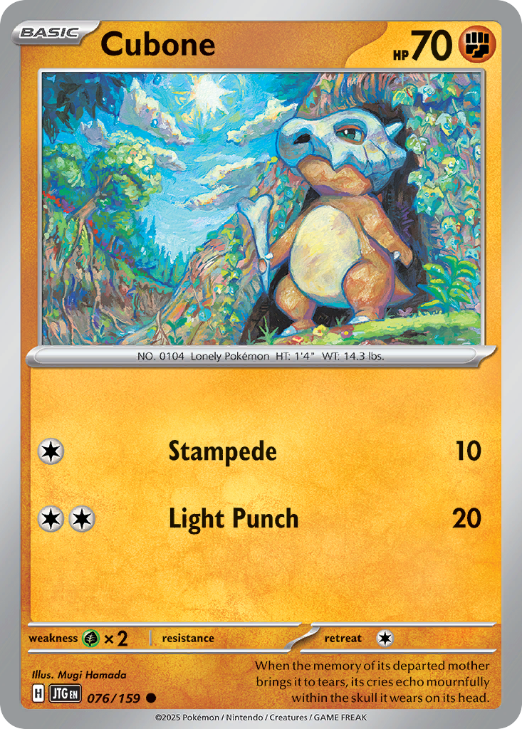 Cubone (072/142) [Scarlet & Violet: Stellar Crown] | Odin's Place