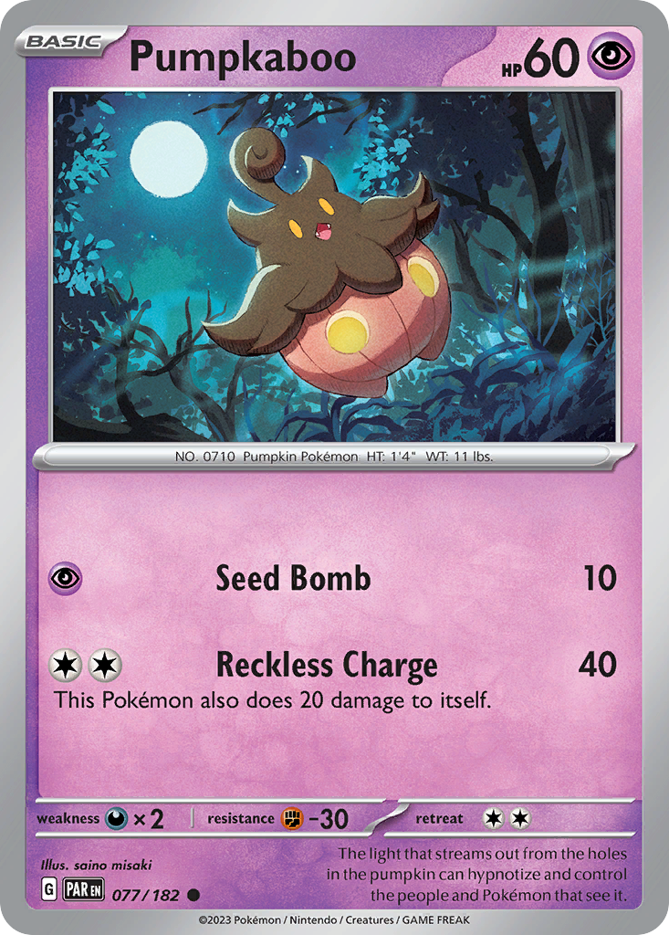 Pumpkaboo (076/203) (Colorless Lugia - Gabriel Fernandez) [World Championships 2023] | Odin's Place