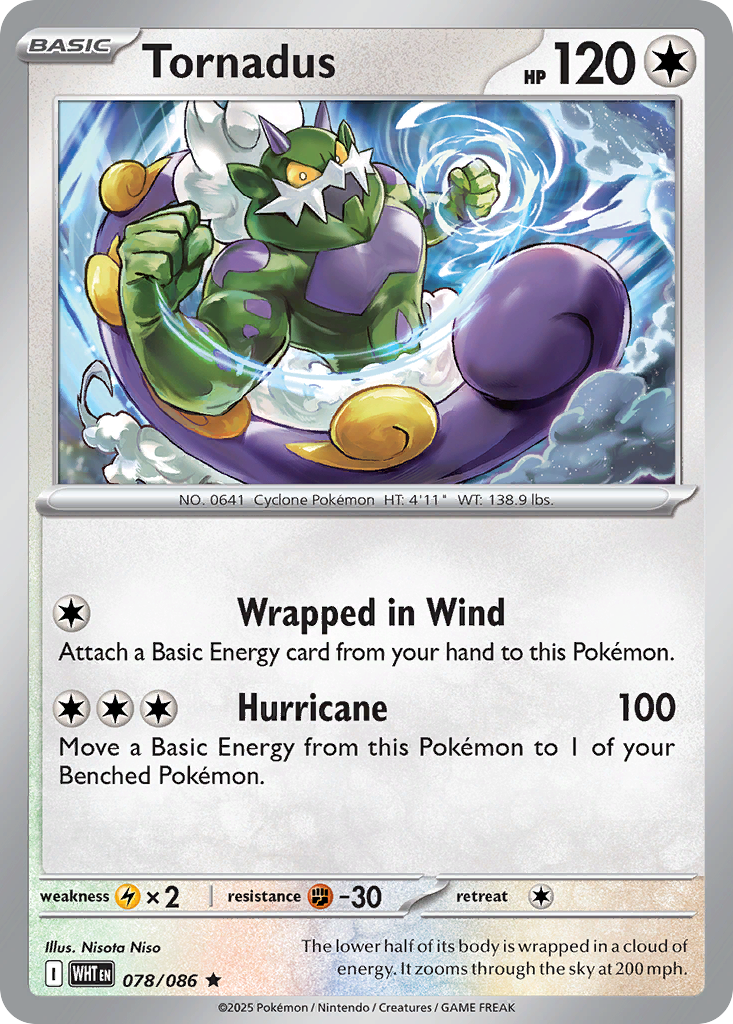 Tornadus (120/142) [Scarlet & Violet: Stellar Crown] | Odin's Place