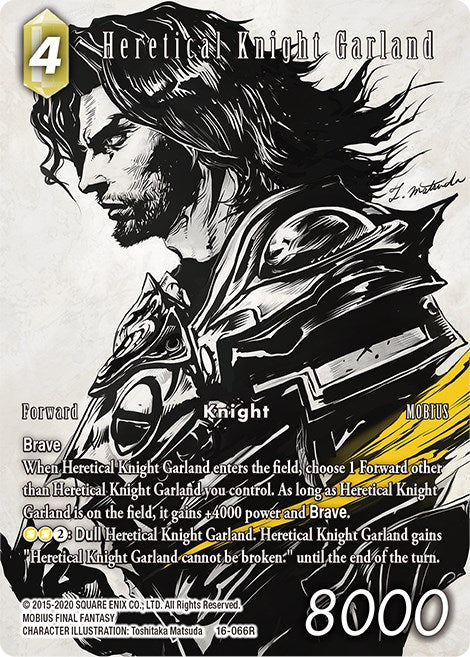 Heretical Knight Garland (Full Art) [Emissaries of Light] | Odin's Place