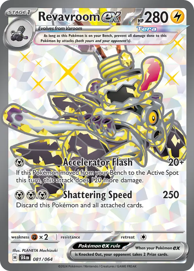 Revavroom ex (015/064) [Scarlet & Violet: Shrouded Fable] | Odin's Place
