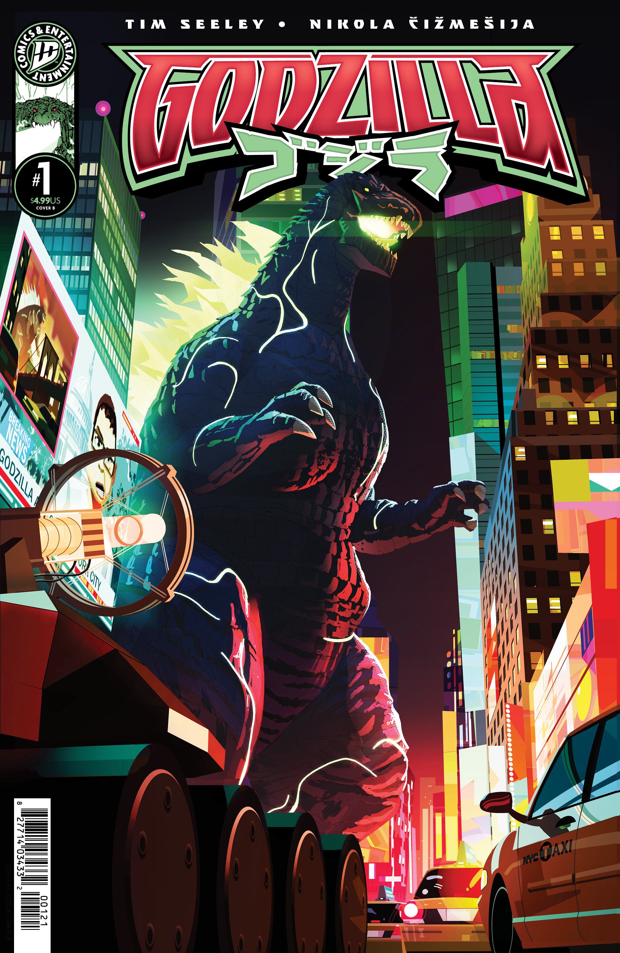 Godzilla [Kai-Sei Era] #1 Variant B (Byrand) | Dragon's Lair Comics and Fantasy Houston TX