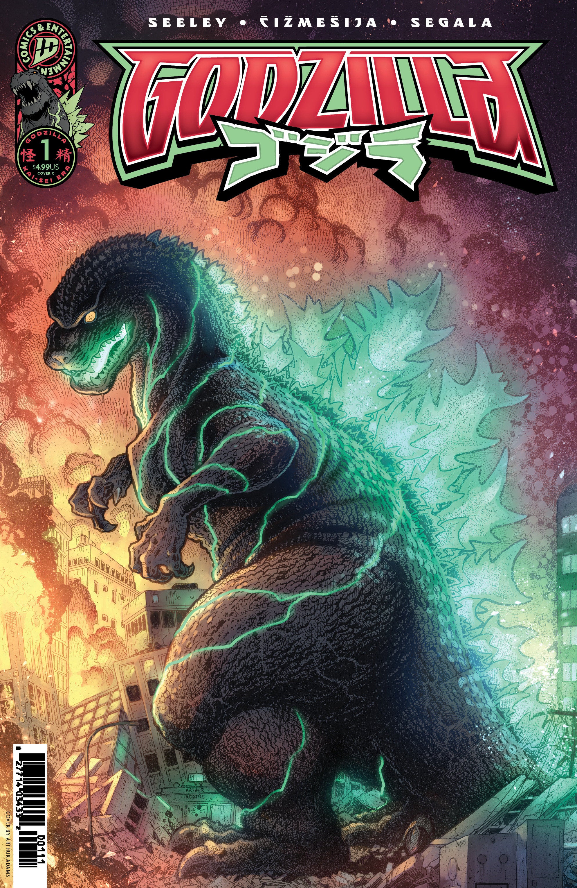 Godzilla [Kai-Sei Era] #1 Variant C (Adams) | Dragon's Lair Comics and Fantasy Houston TX