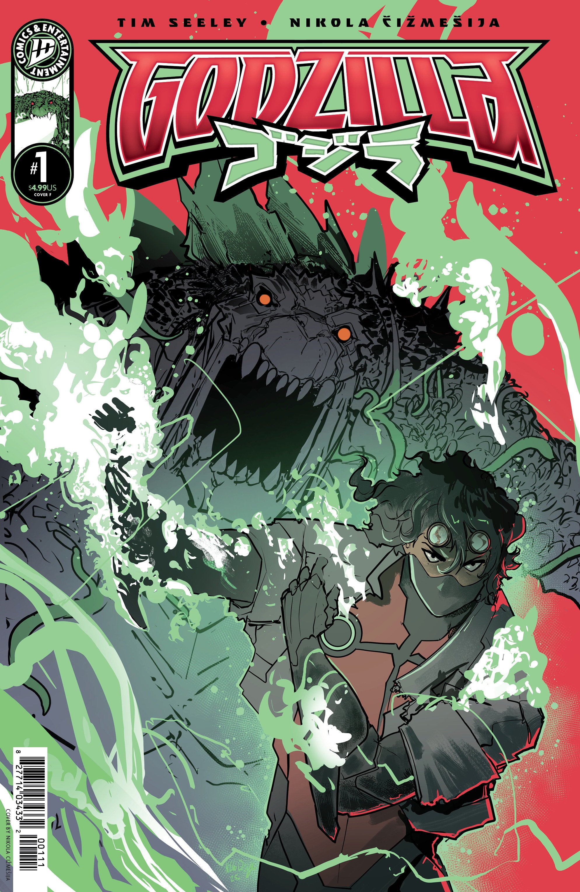 Godzilla [Kai-Sei Era] #1 Variant F Foil (Cizmesija) | Dragon's Lair Comics and Fantasy Houston TX