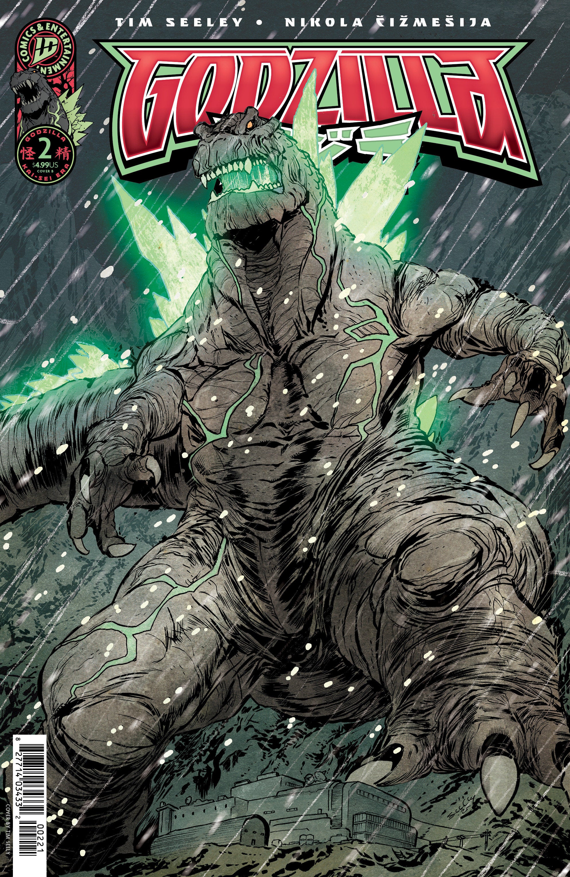 Godzilla [Kai Sei Era] #2 Variant B (Seeley) | Dragon's Lair Comics and Fantasy Houston TX