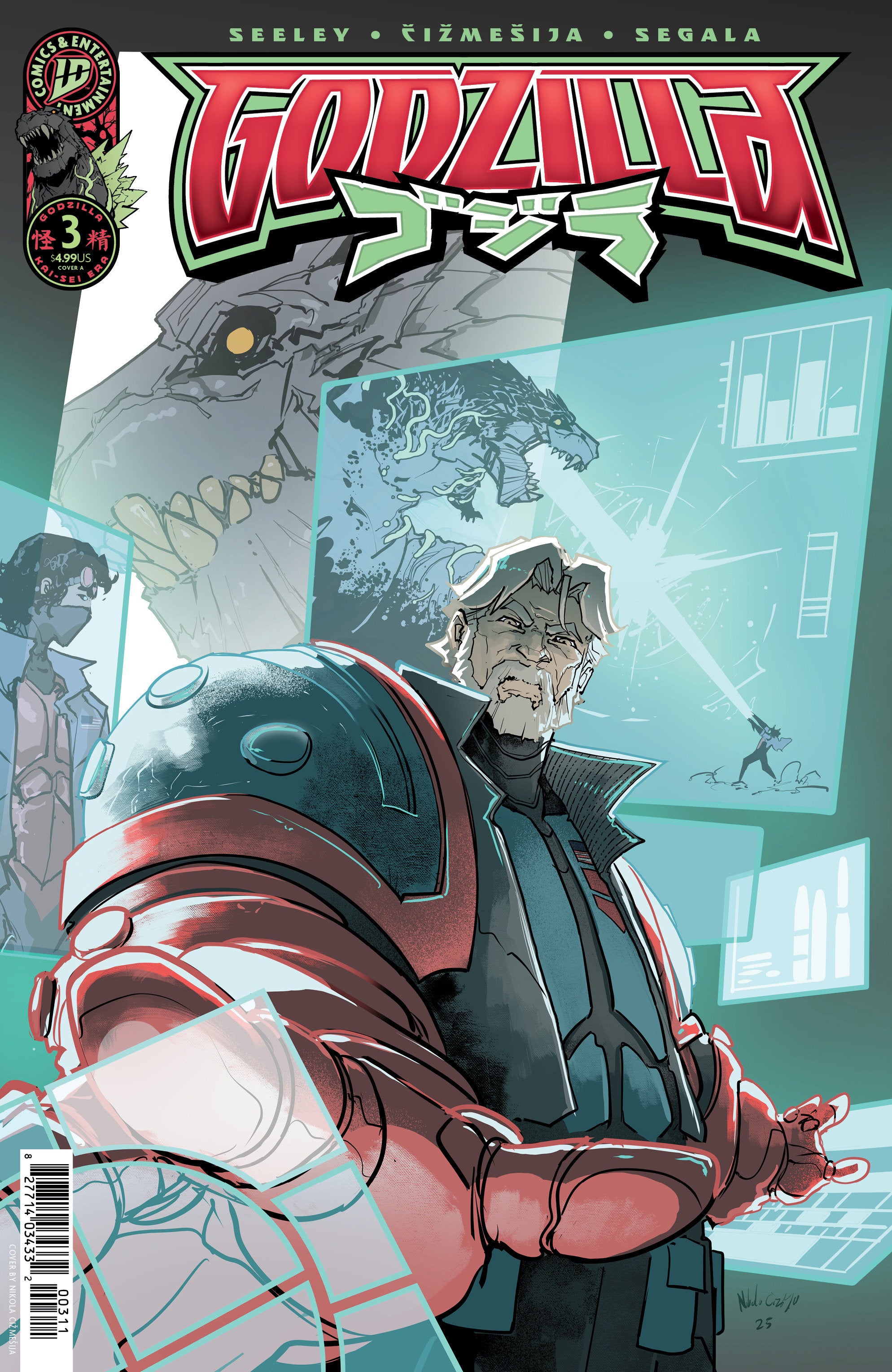 Godzilla [Kai Sei Era] #3 Cover A (Cizmesija) | Dragon's Lair Comics and Fantasy Houston TX