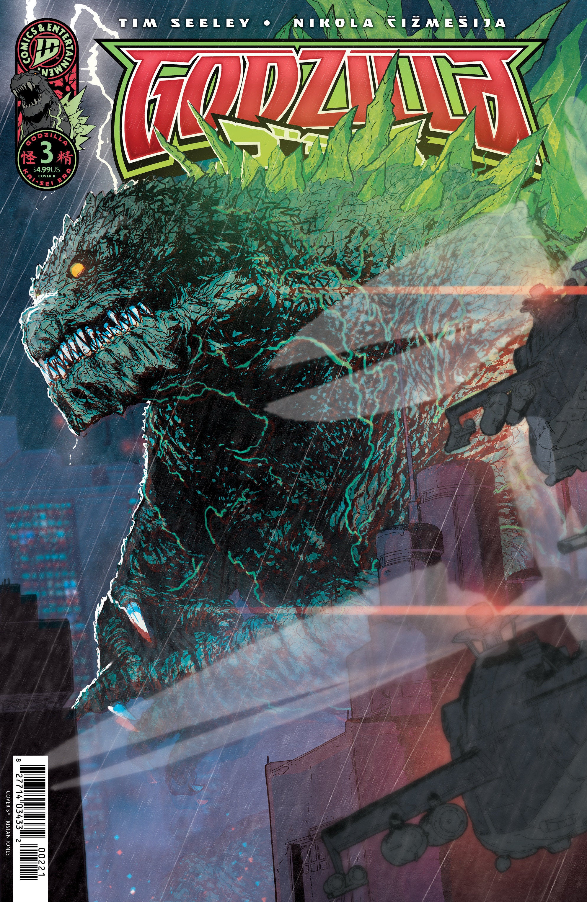 Godzilla [Kai Sei Era] #3 Variant B (Jones) | Dragon's Lair Comics and Fantasy Houston TX