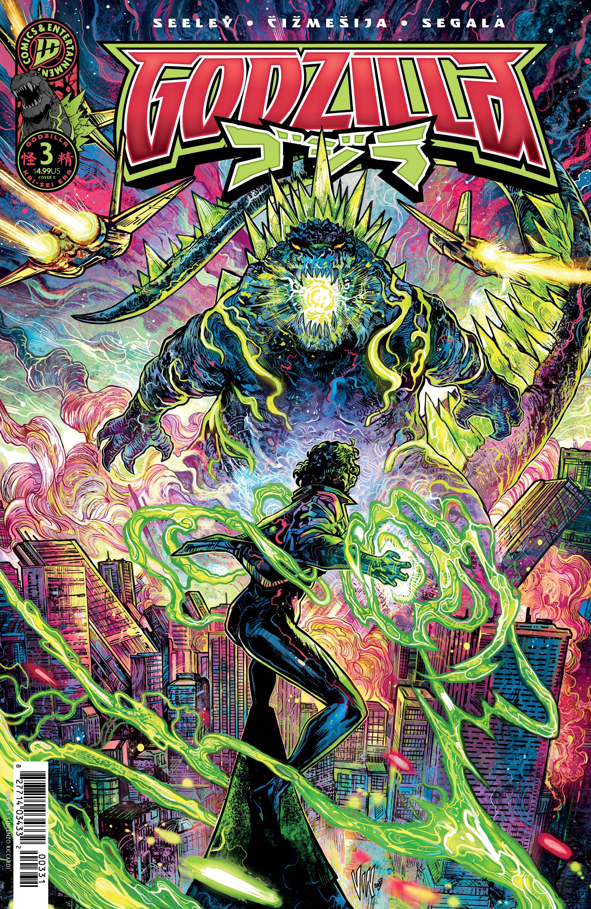 Godzilla [Kai Sei Era] #3 Variant C (Riccardi) | Dragon's Lair Comics and Fantasy Houston TX