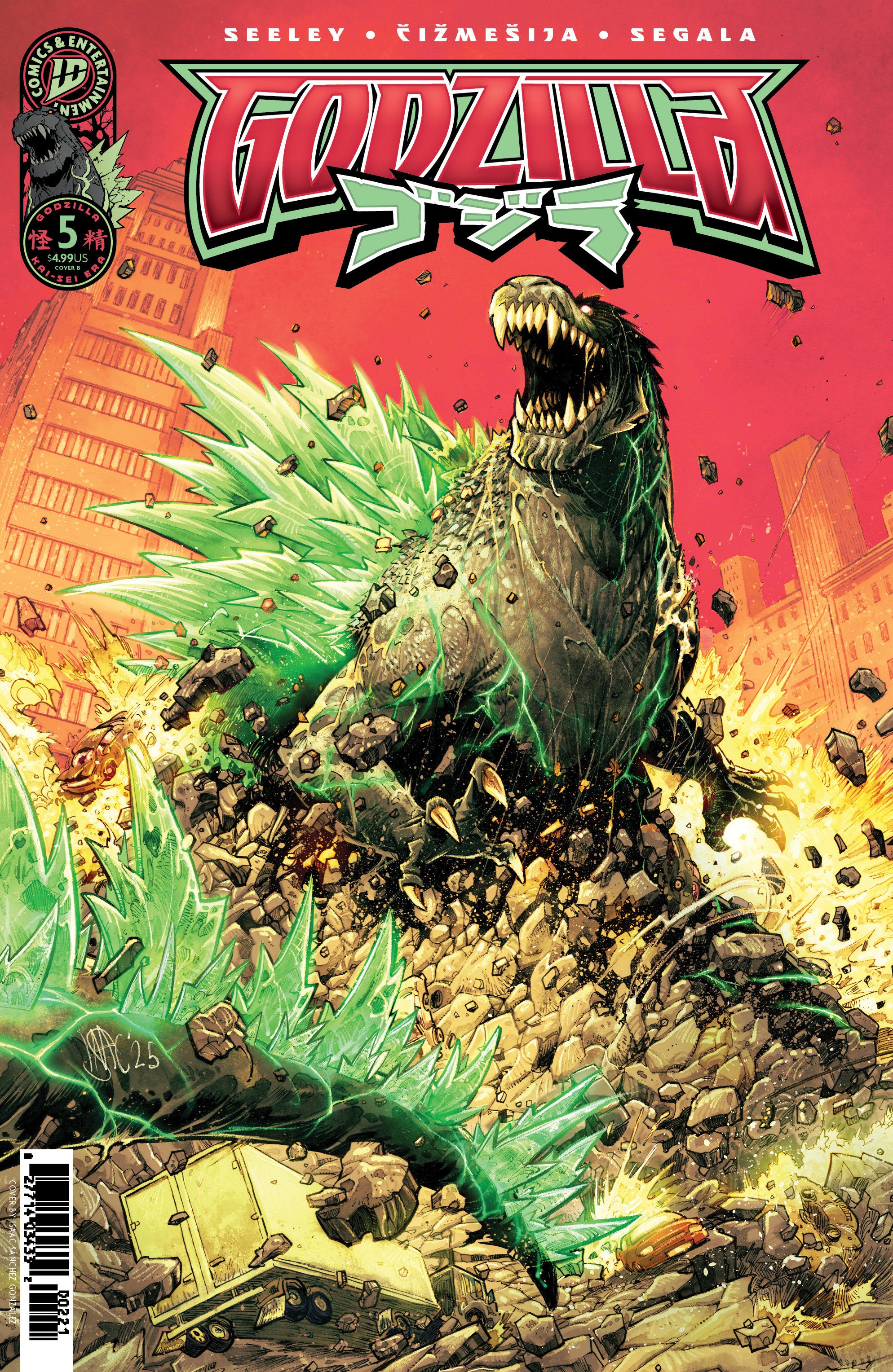 Godzilla [Kai Sei Era] #5 Variant B (González) | Dragon's Lair Comics and Fantasy Houston TX