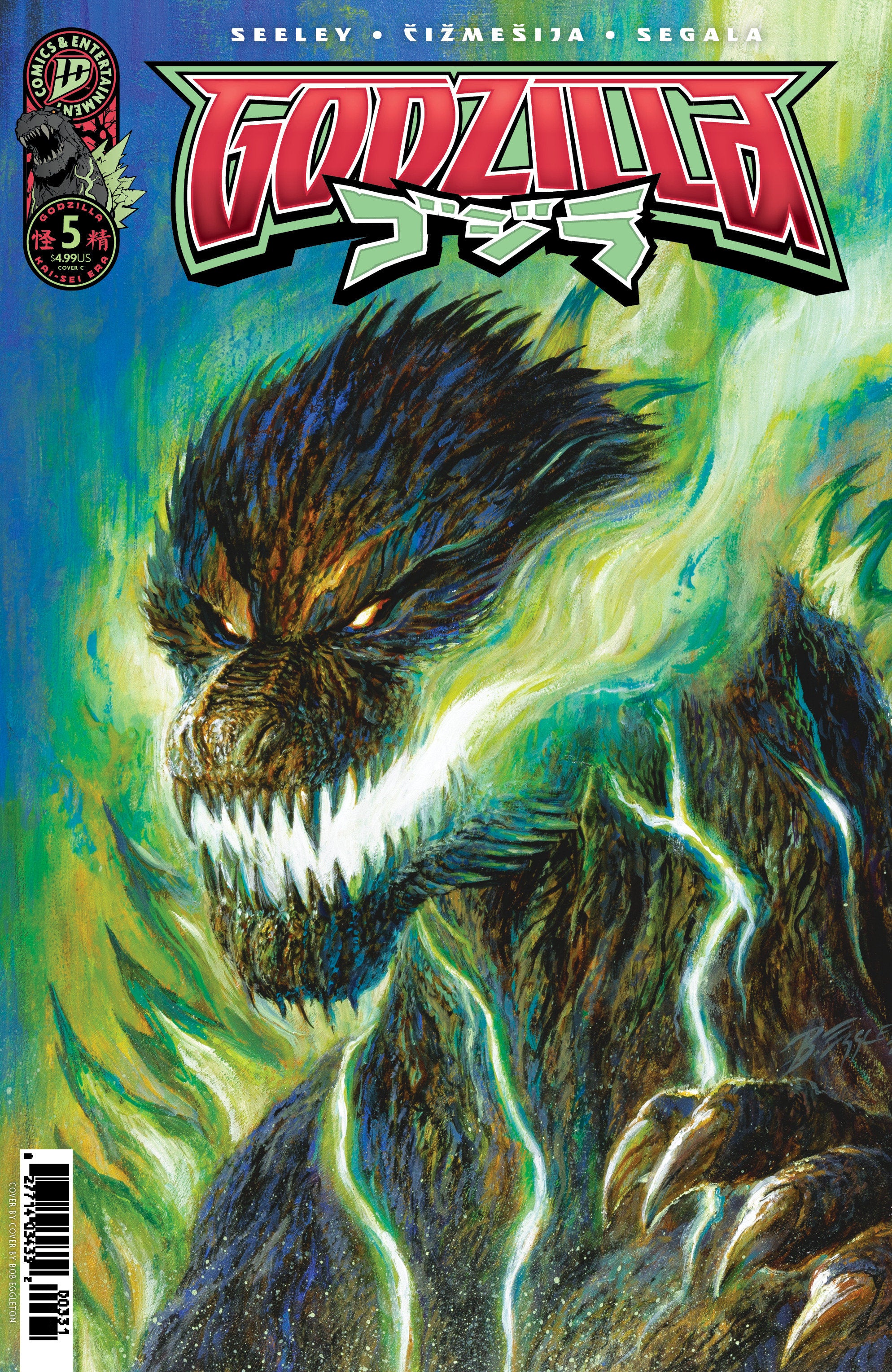 Godzilla [Kai Sei Era] #5 Variant C (Eggleton) | Dragon's Lair Comics and Fantasy Houston TX