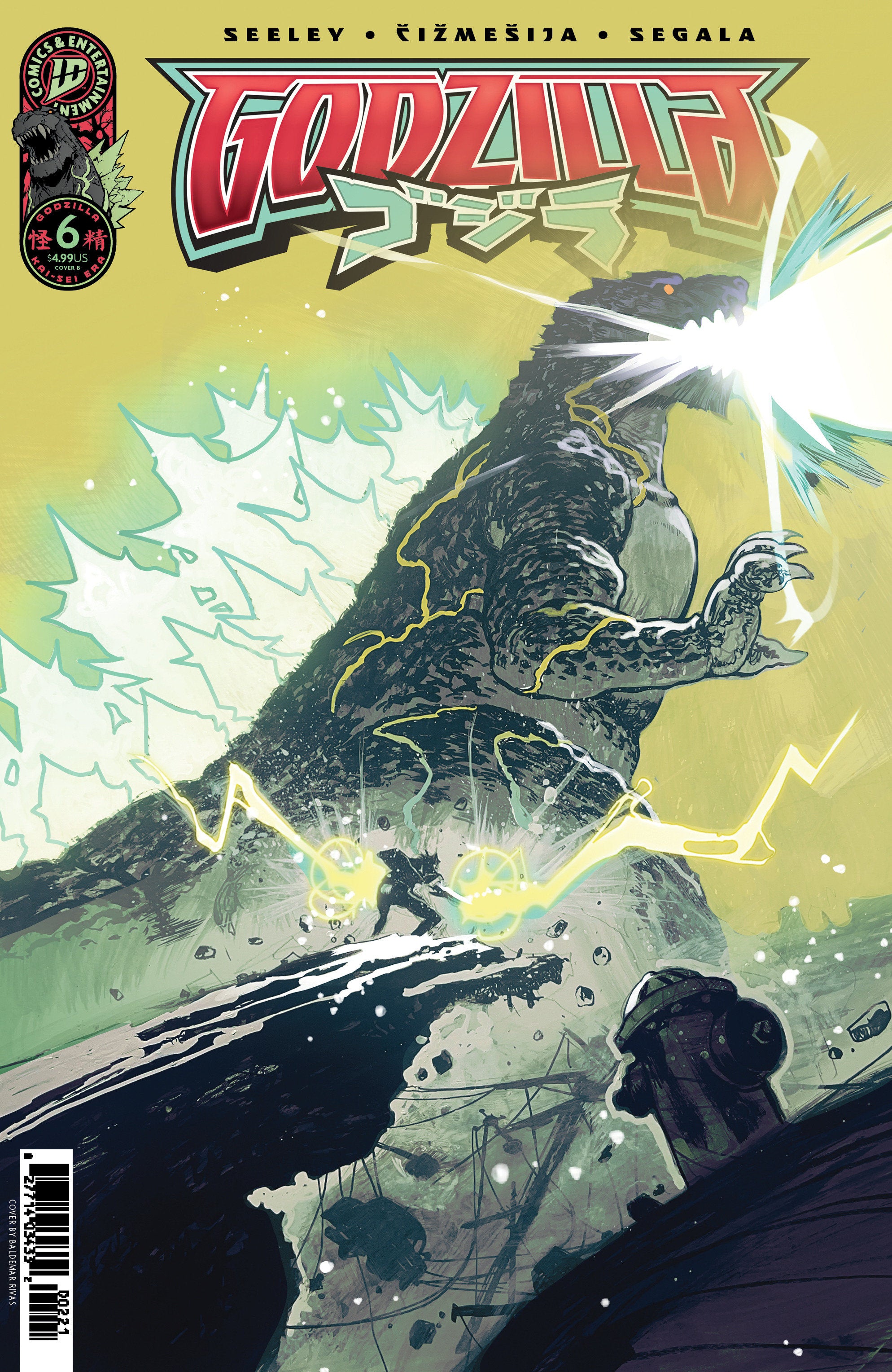Godzilla [Kai Sei Era] #6 Variant B (Rivas) | Dragon's Lair Comics and Fantasy Houston TX