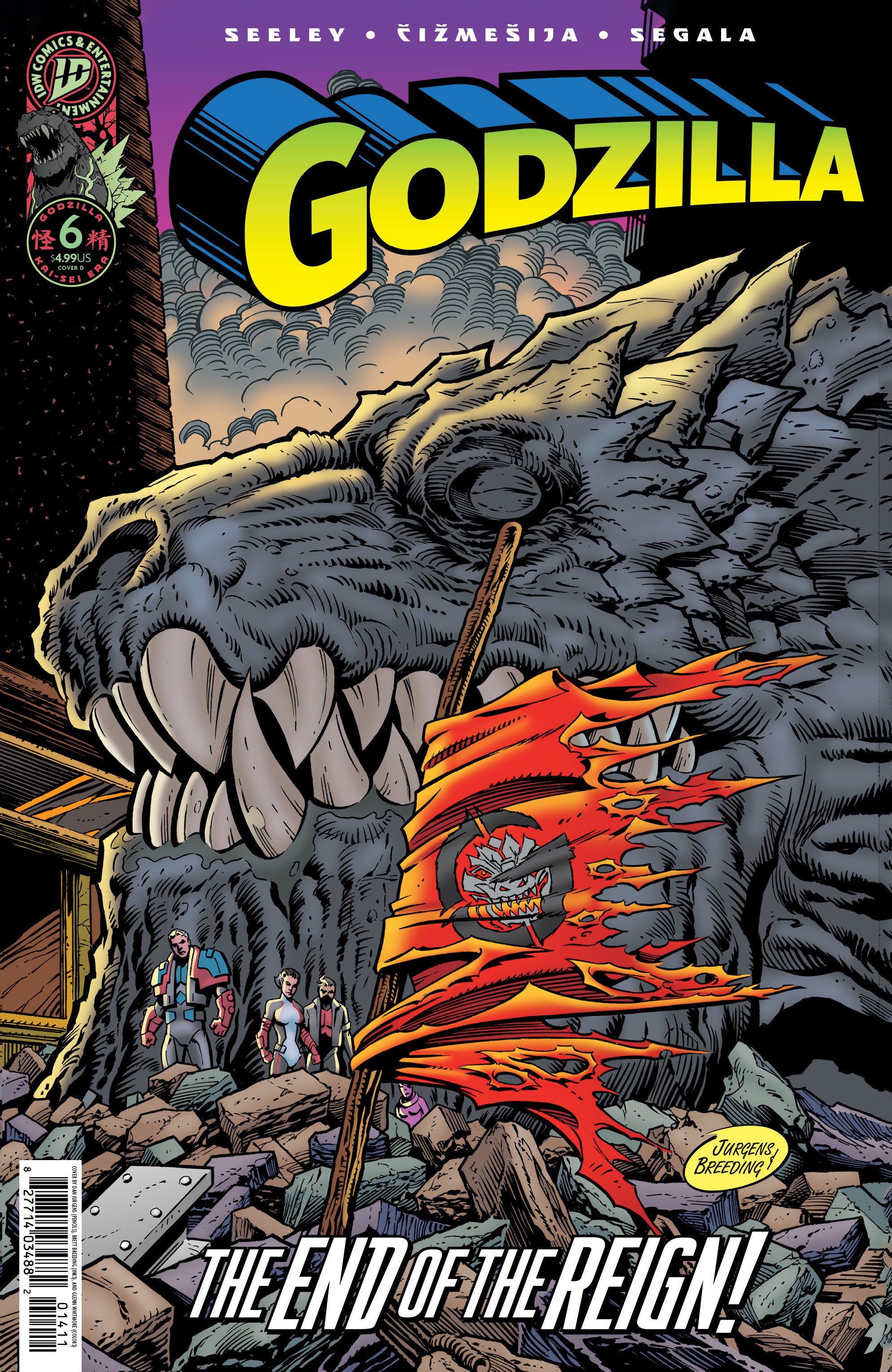 Godzilla [Kai Sei Era] #6 Variant D (Jurgens The Death Of Superman Homage Variant) | Dragon's Lair Comics and Fantasy Houston TX