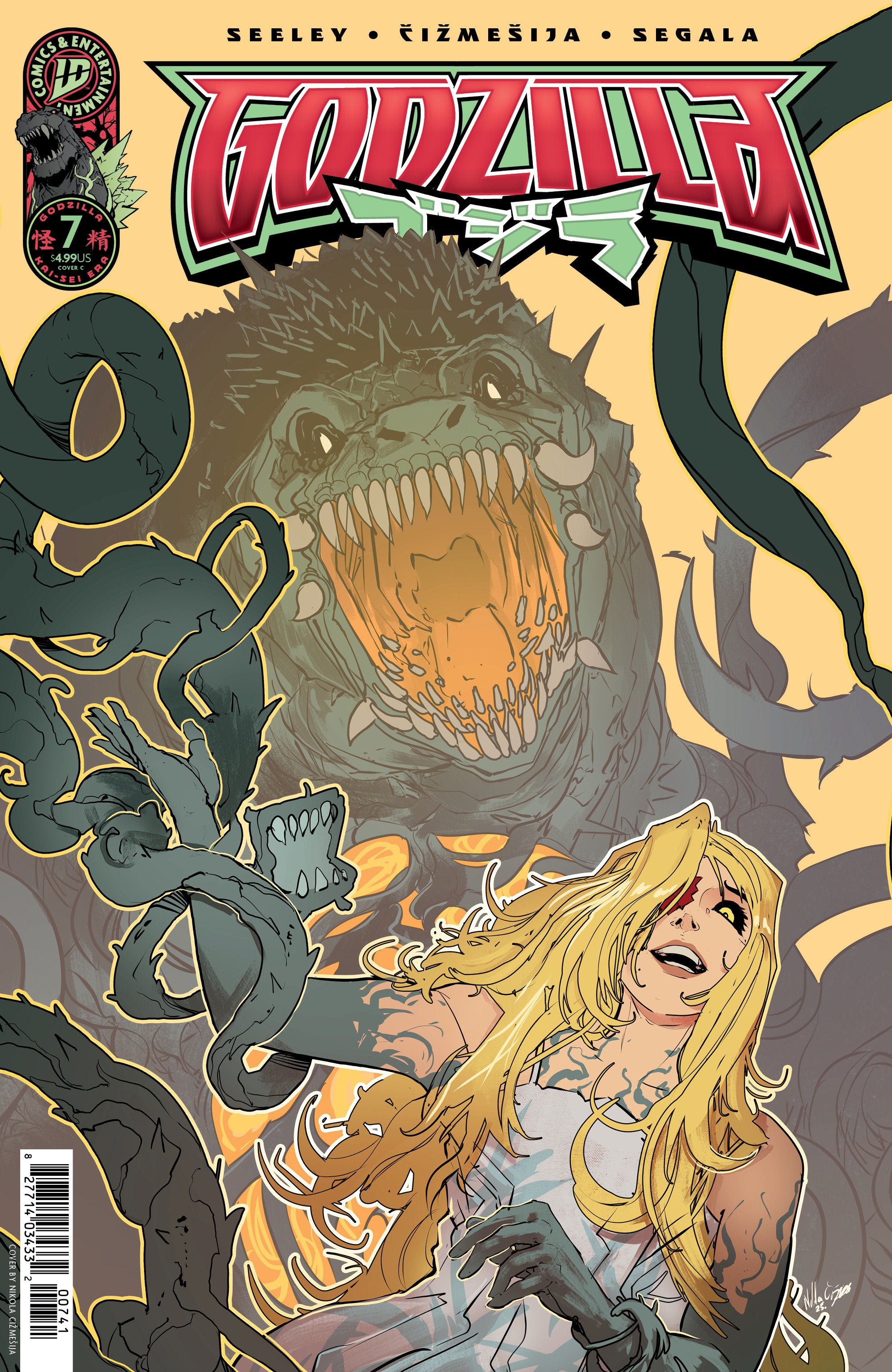 Godzilla [Kai Sei Era] #7 Variant C (Cizmesija) | Odin's Place