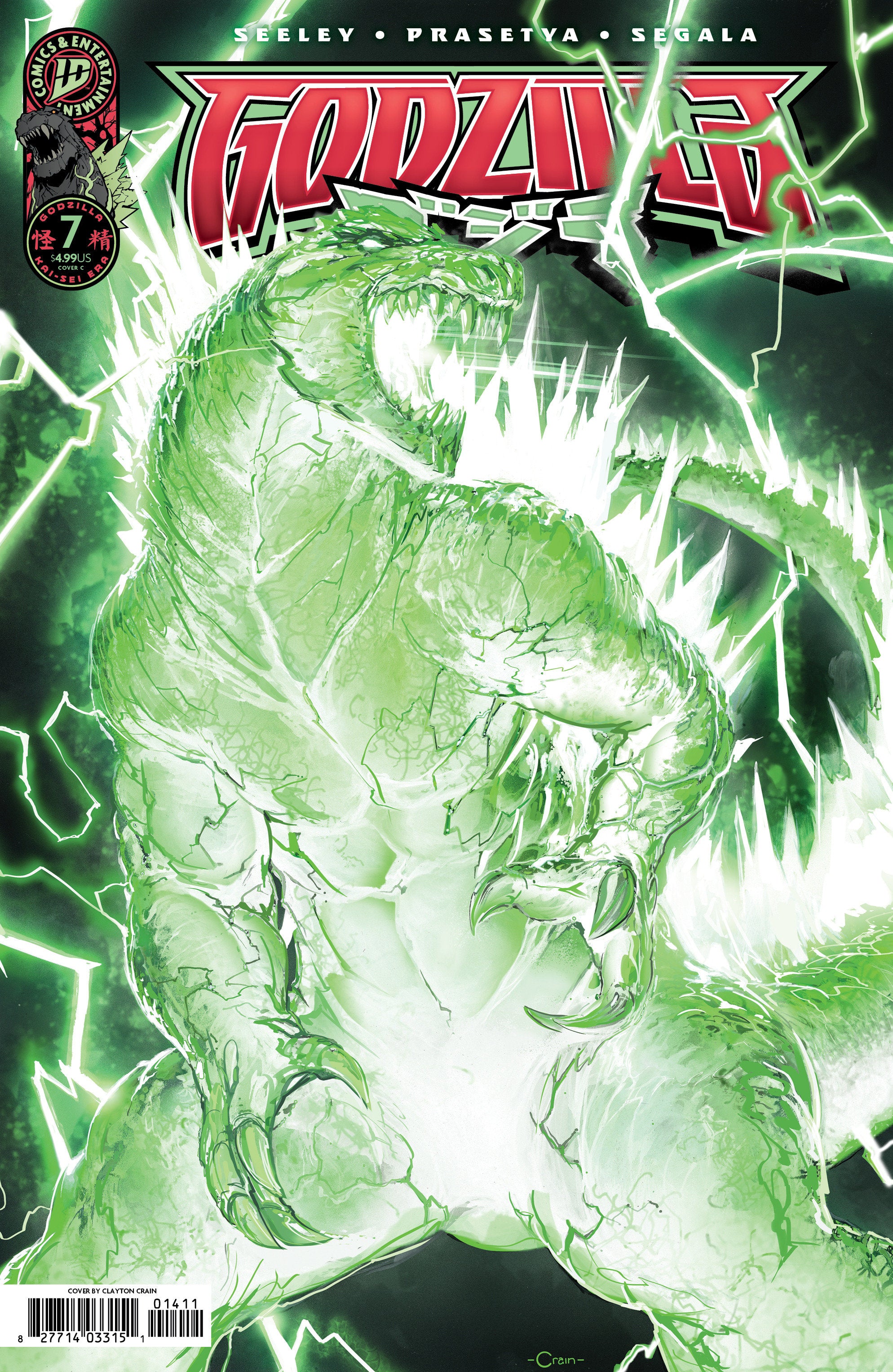 Godzilla [Kai Sei Era] #7 Variant D (Crain) | Odin's Place
