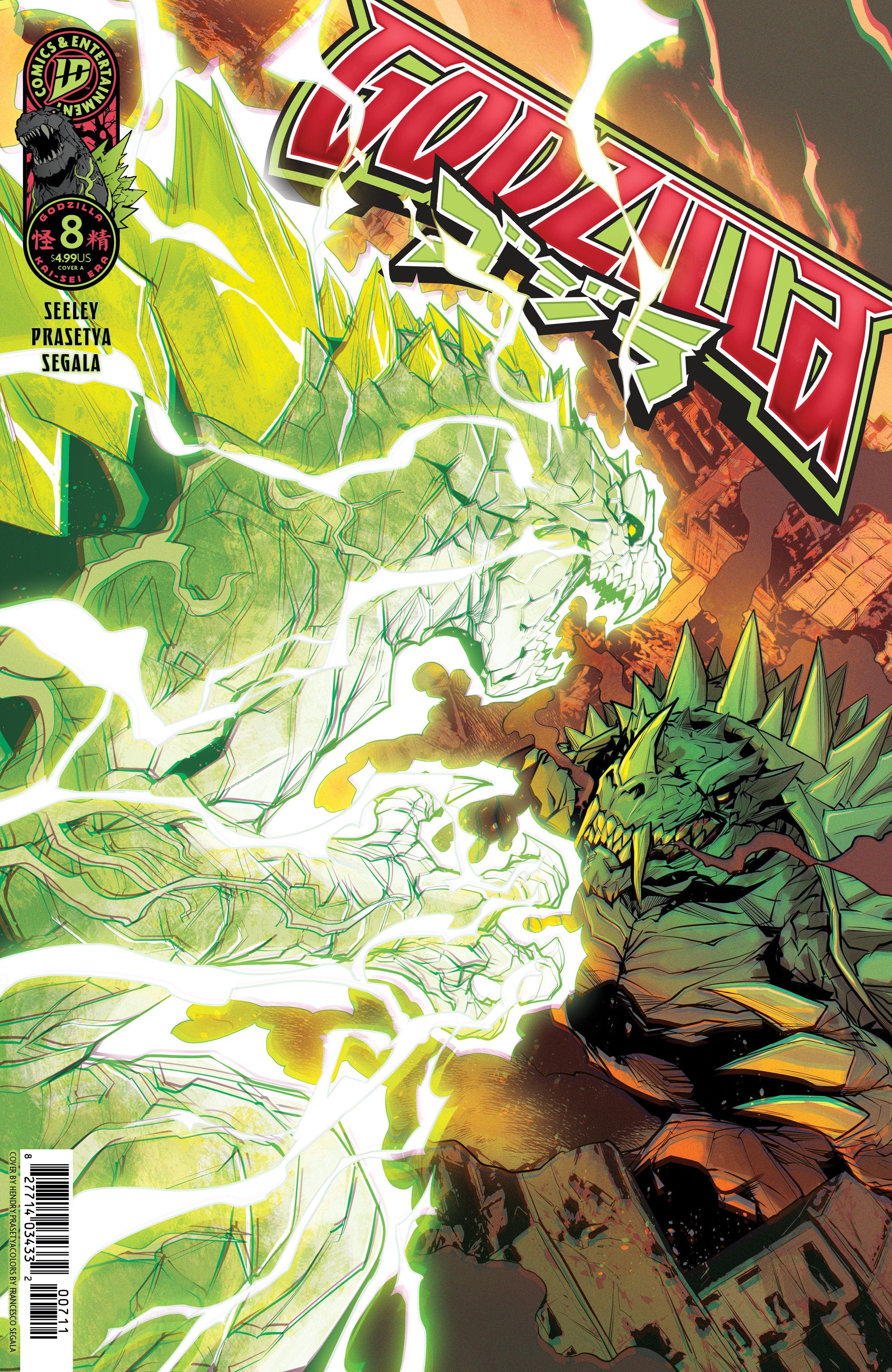 Godzilla [Kai Sei Era] #8 Cover A (Prasetya) | Odin's Place