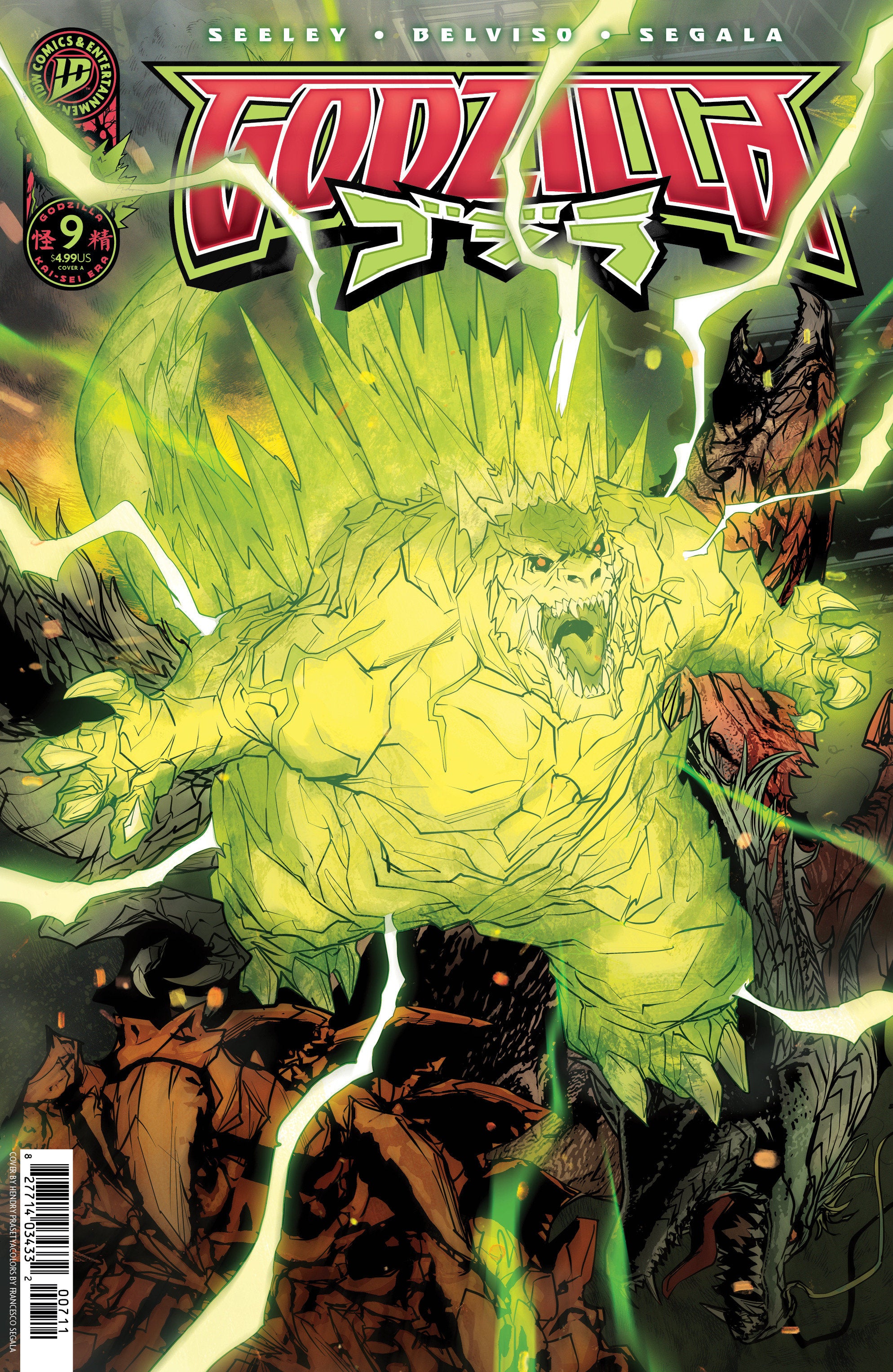 Godzilla [Kai Sei Era] #9 Cover A (Prasetya) | Odin's Place