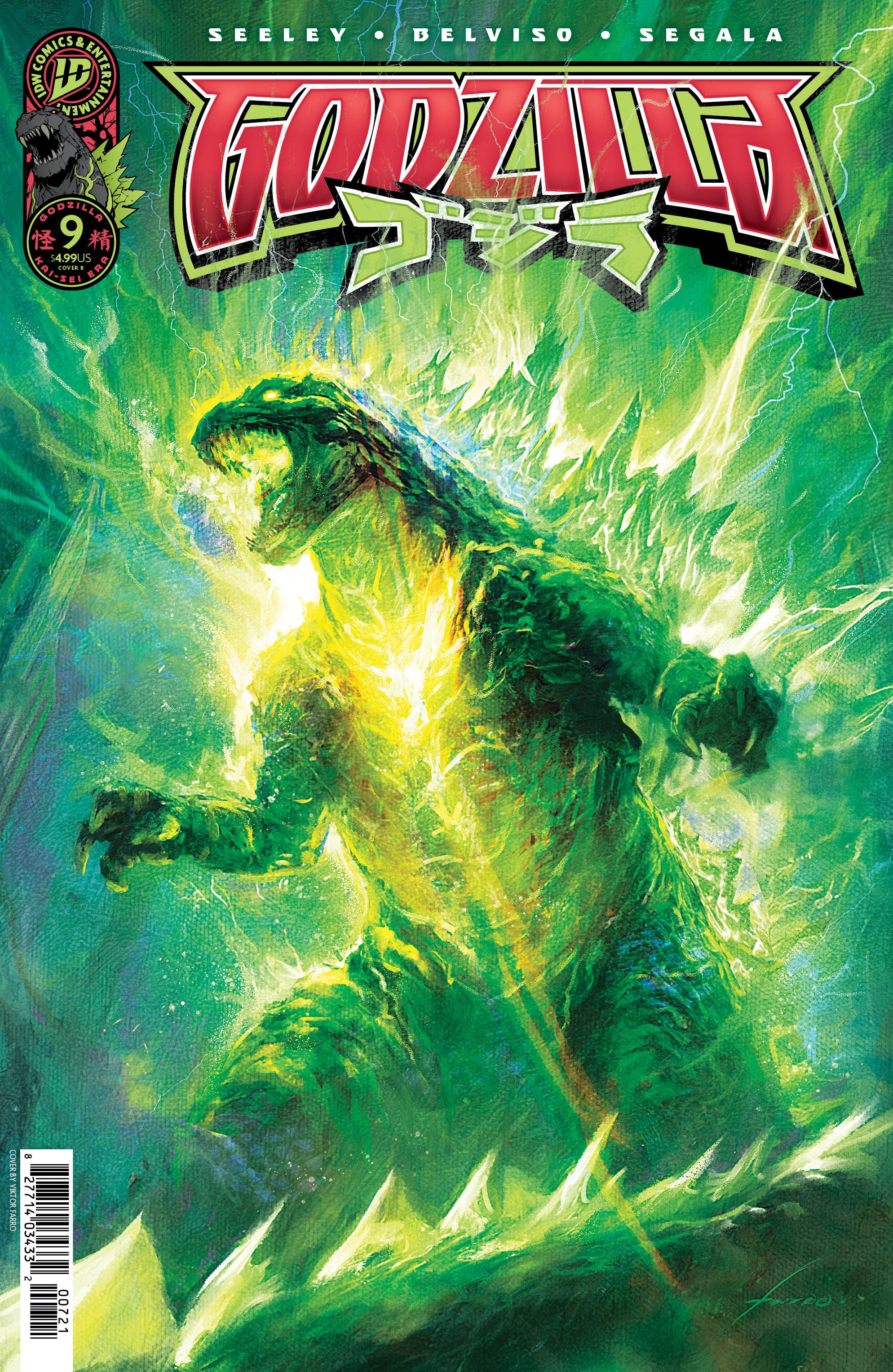 Godzilla [Kai Sei Era] #9 Variant B (Farro) | Odin's Place
