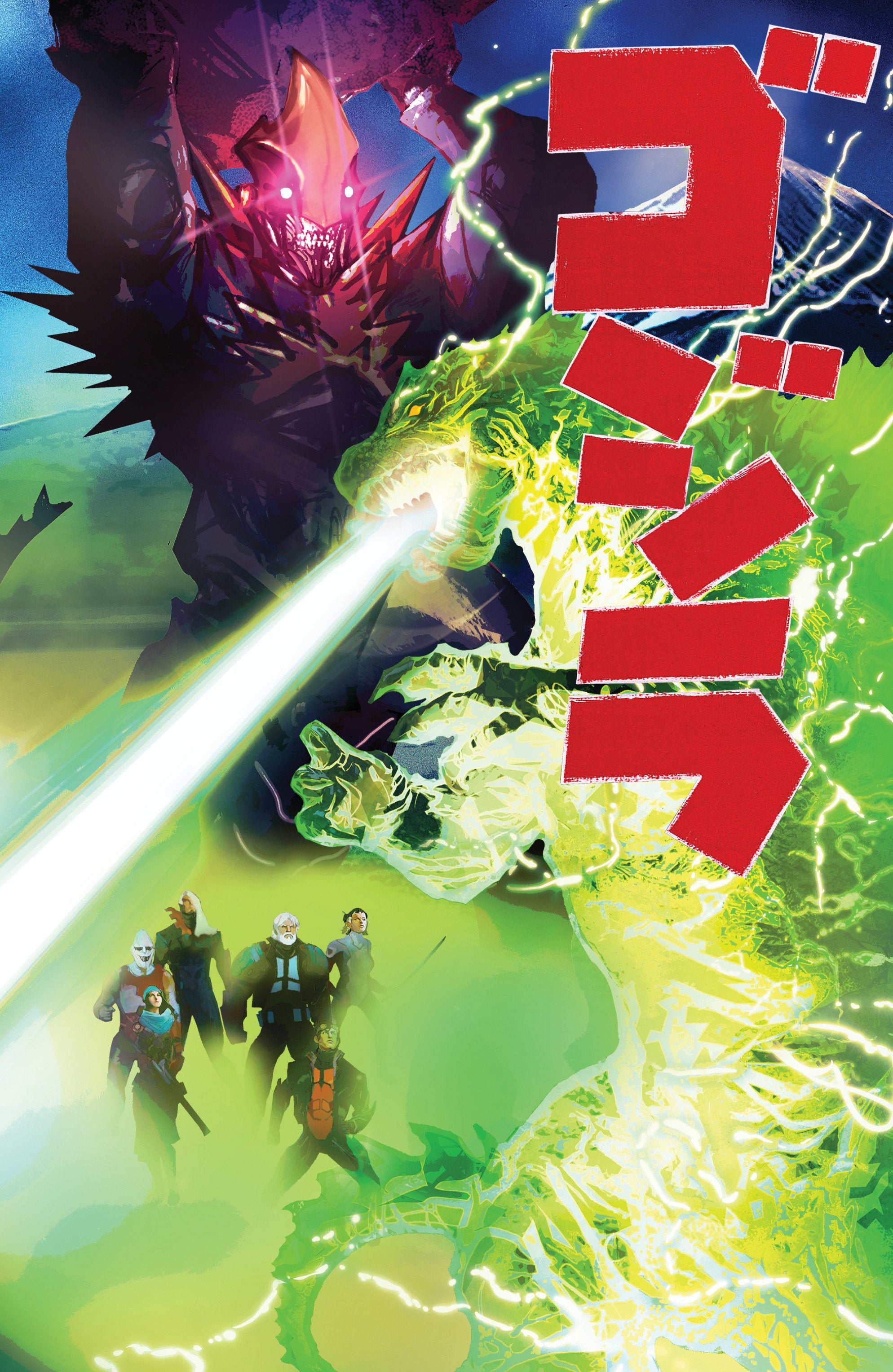 Godzilla [Kai Sei Era] #10 Variant Ri (15) (De Martinis Movie Homage Cover) | Odin's Place
