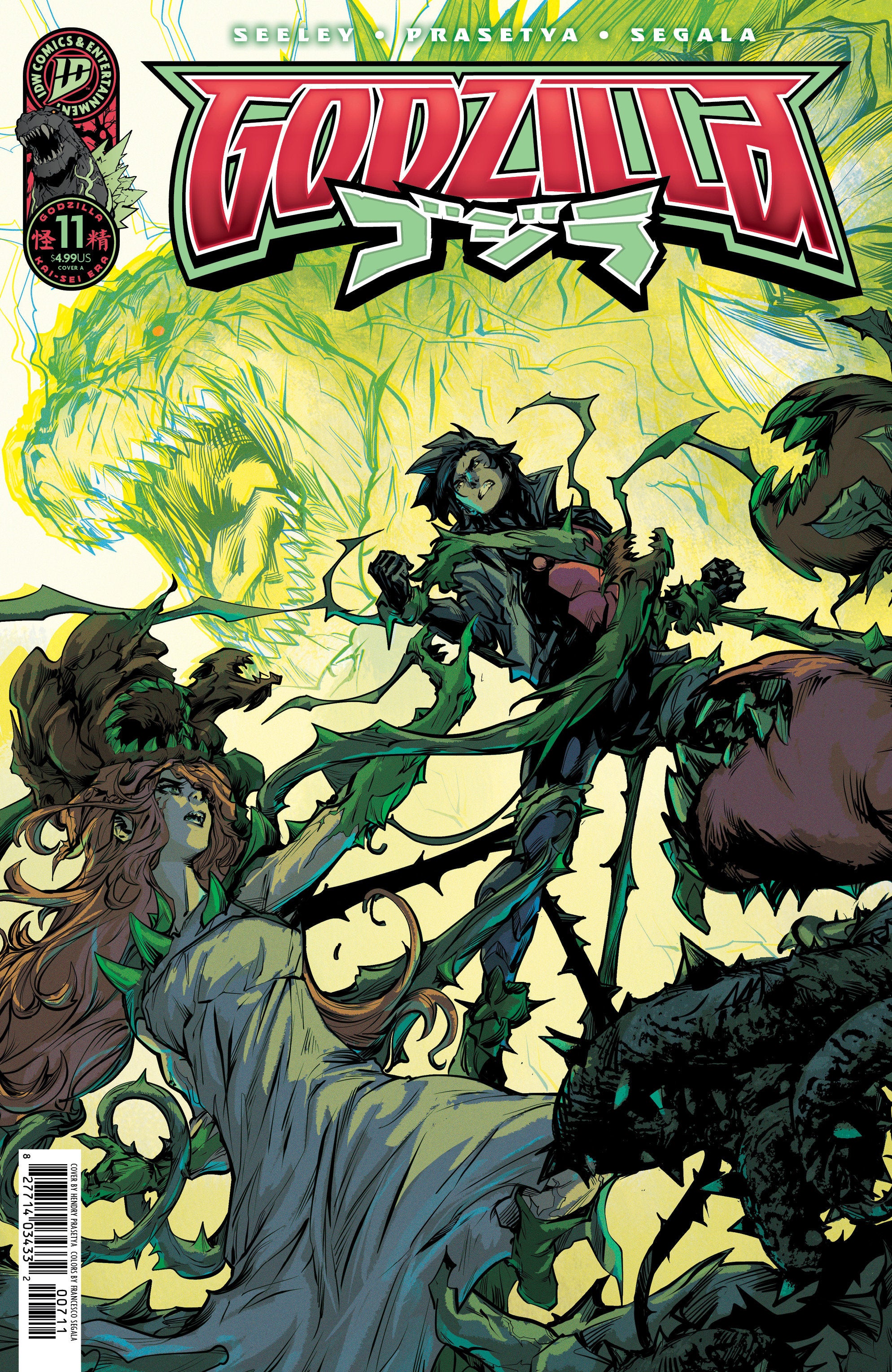 Godzilla [Kai Sei Era] #11 Cover A (Prasetya) | Odin's Place