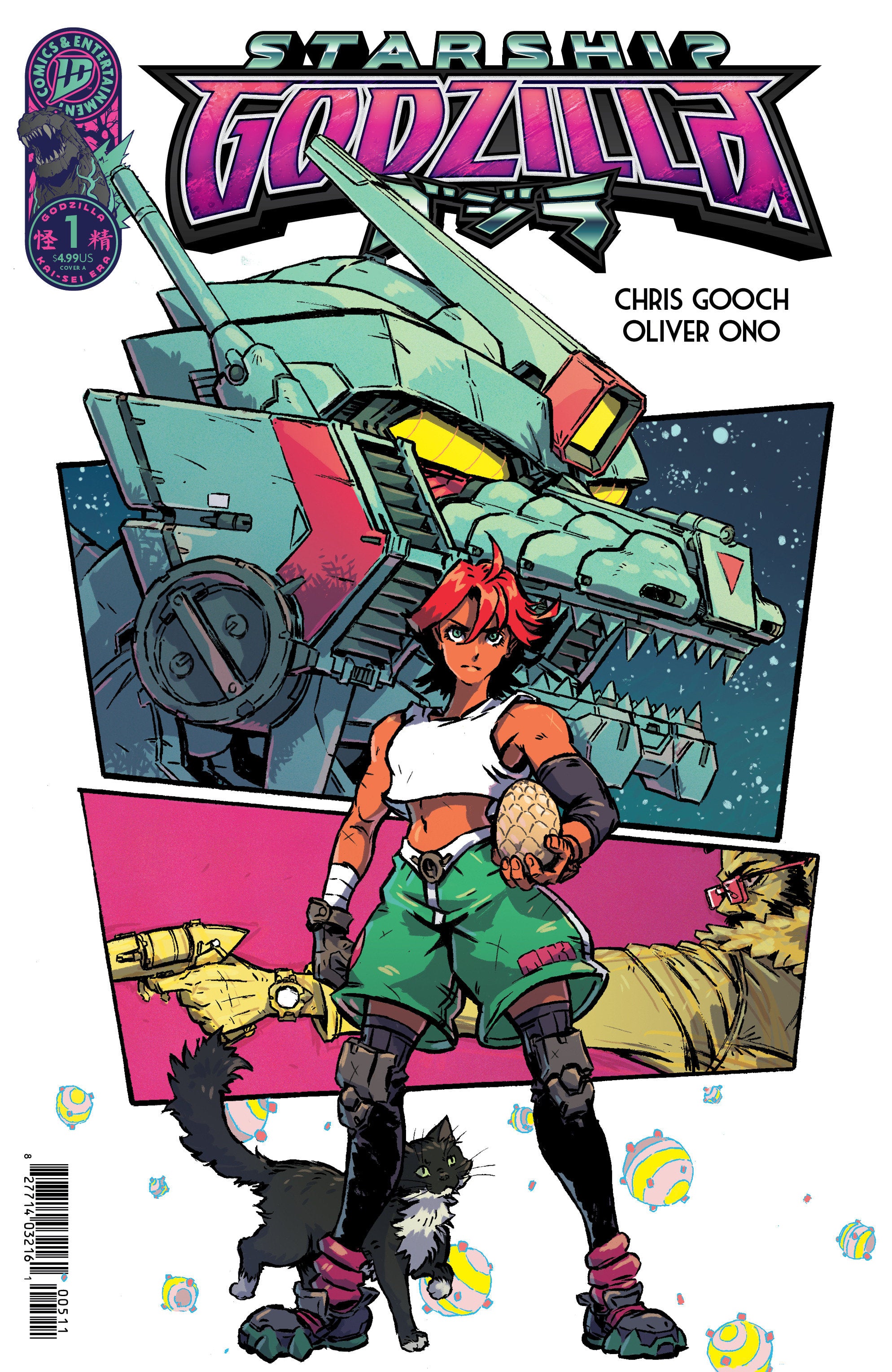 Starship Godzilla [Kai Sei Era] #1 Cover A (Ono) | Dragon's Lair Comics and Fantasy Houston TX