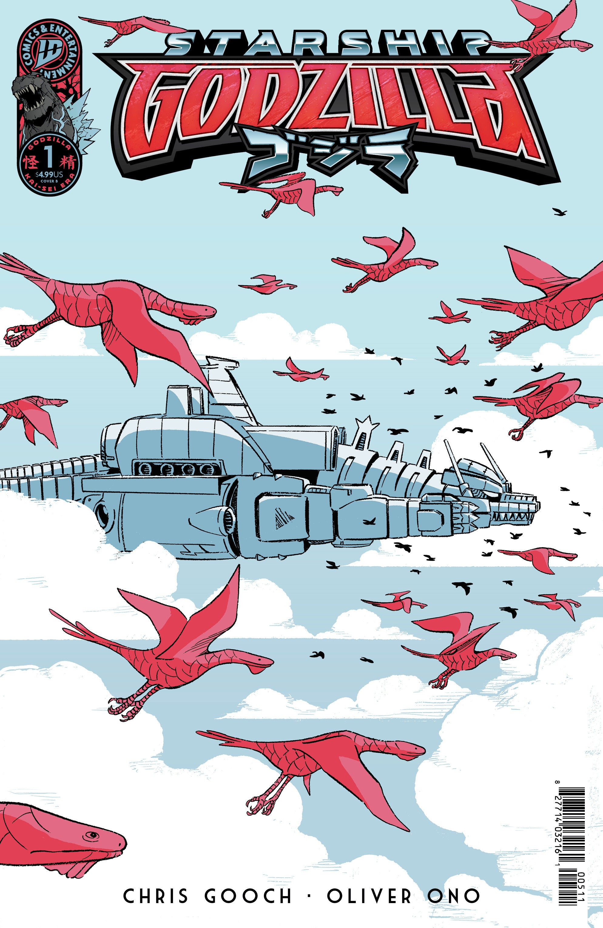 Starship Godzilla [Kai Sei Era] #1 Variant B (Gooch) | Dragon's Lair Comics and Fantasy Houston TX