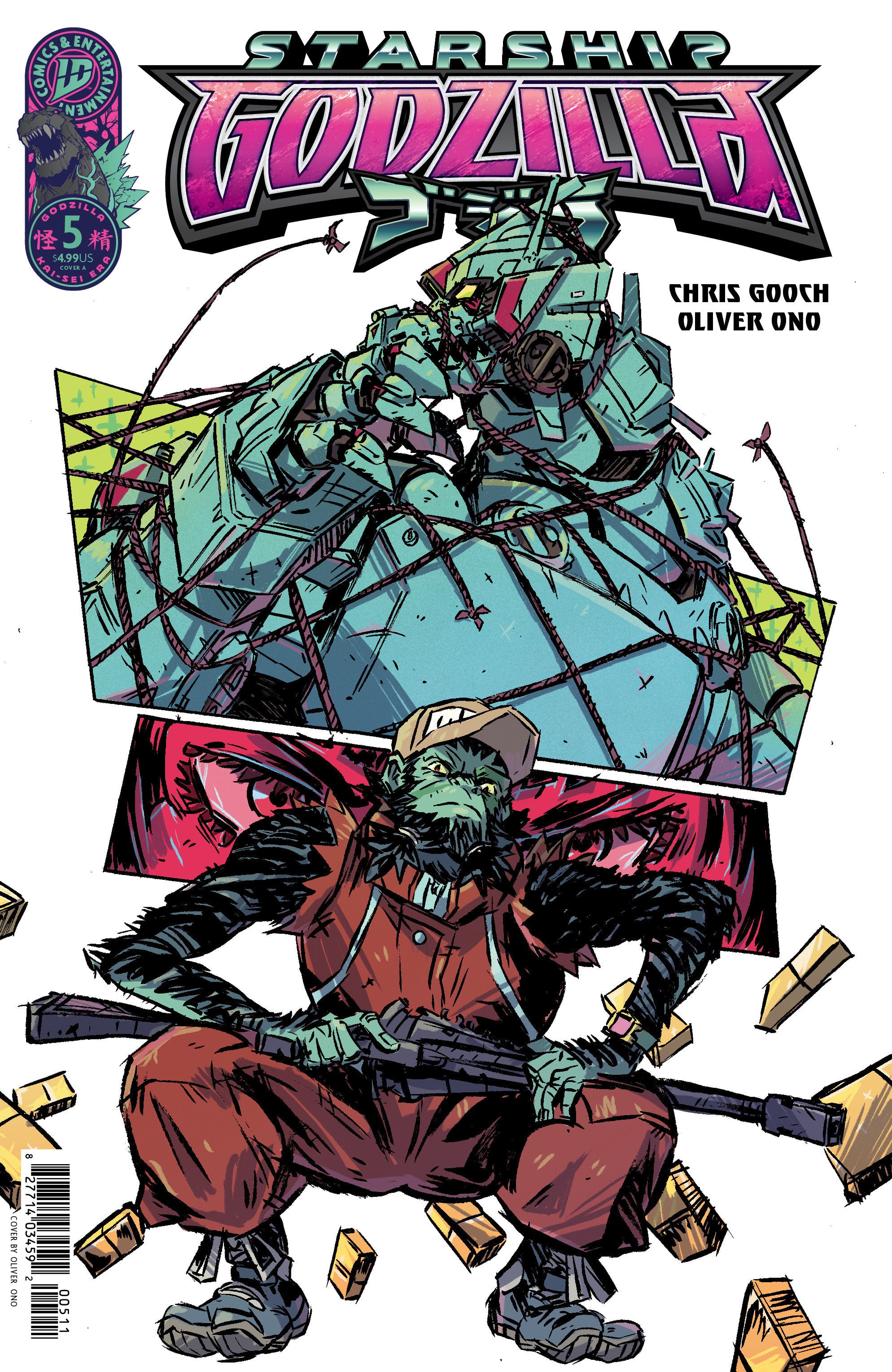 Starship Godzilla [Kai Sei Era] #5 Cover A (Ono) | Odin's Place