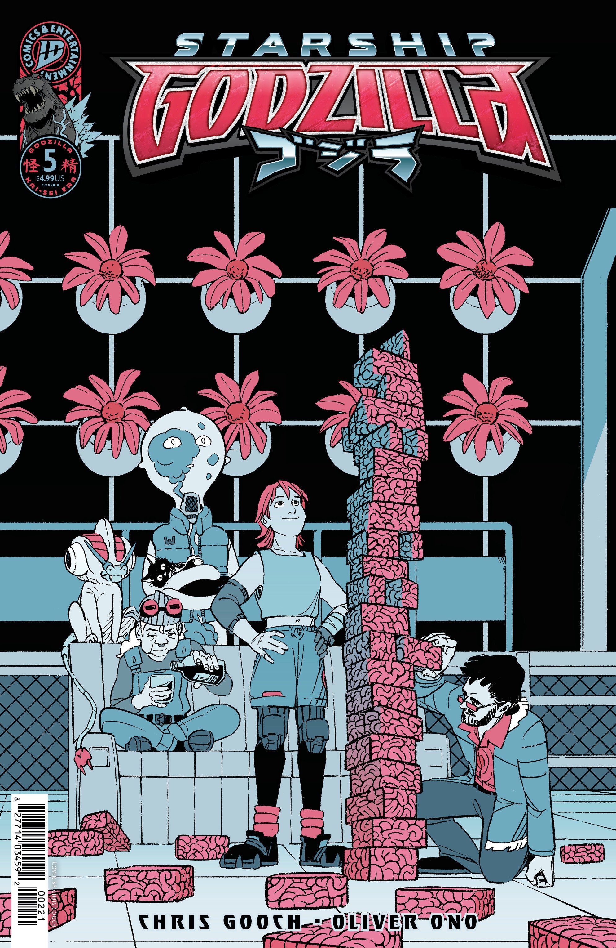 Starship Godzilla [Kai Sei Era] #5 Variant B (Gooch) | Odin's Place