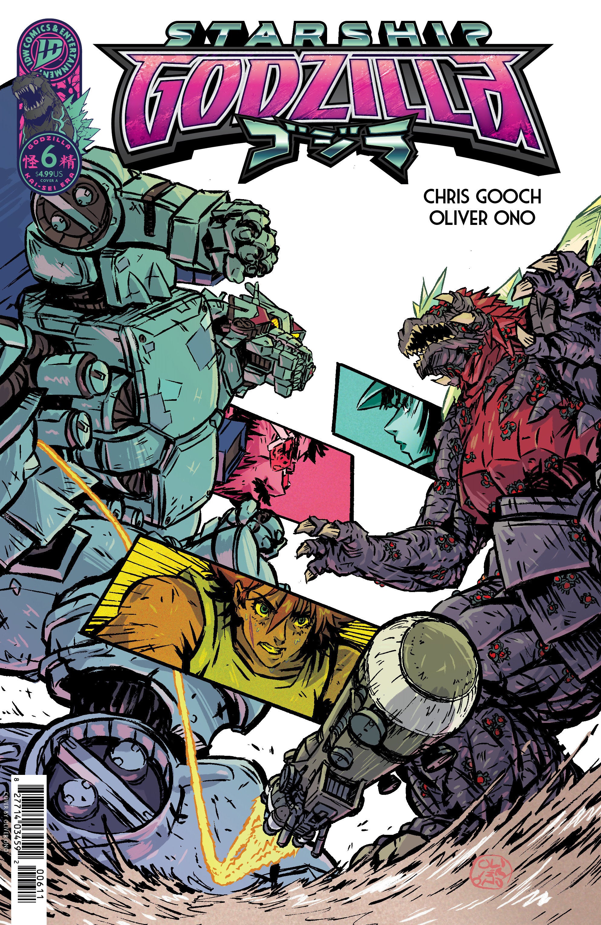 Starship Godzilla [Kai Sei Era] #6 Cover A (Ono) | Odin's Place