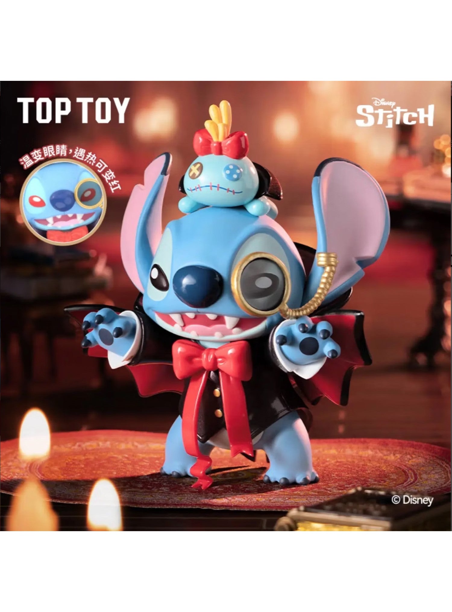 TOPTOY - Disney Stitch Mischief Diary 2.0 Series Blind Box Figurines | Dragon's Lair Comics and Fantasy Houston TX